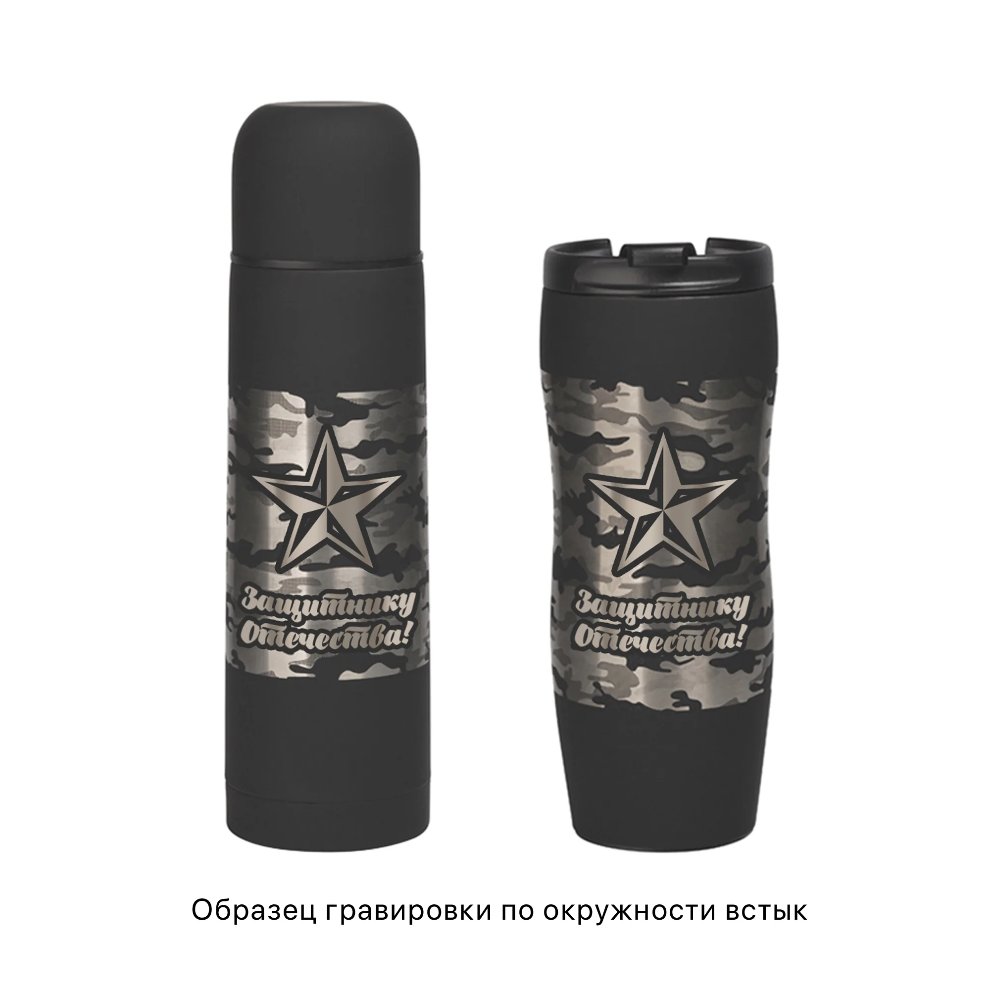 Набор подарочный "Грация" фото 6