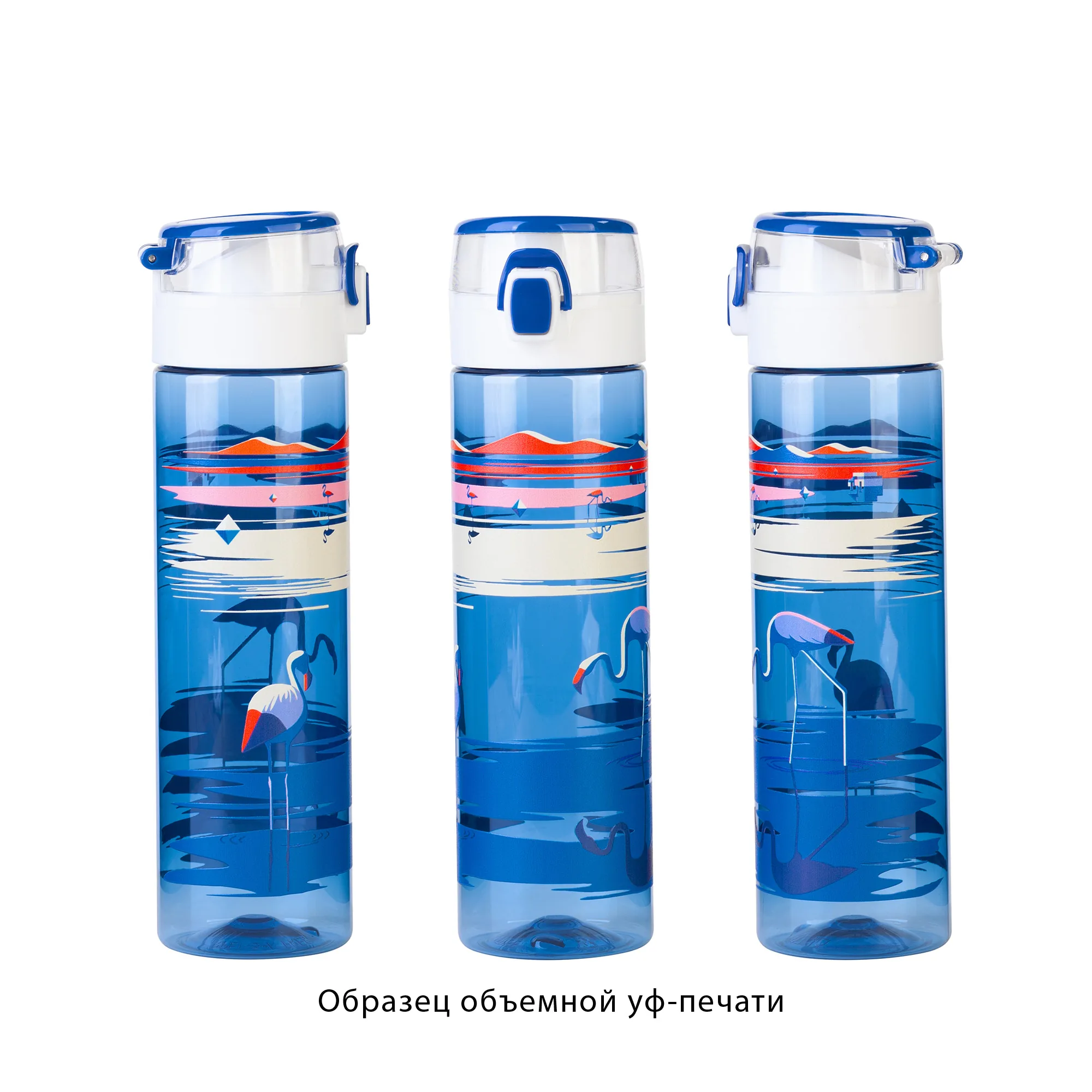 Бутылка для воды "Vita" 600 мл фото 9
