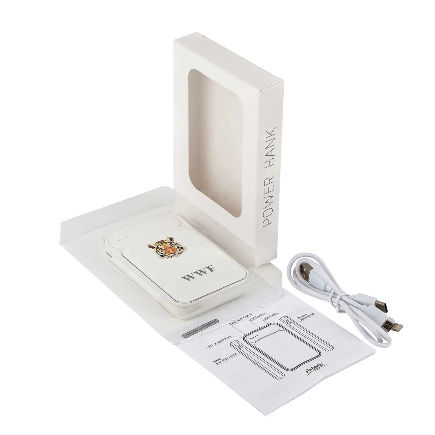 Внешний аккумулятор с подсветкой Старлайт PB (Starlight PB) 5000 mAh, белый фото 3