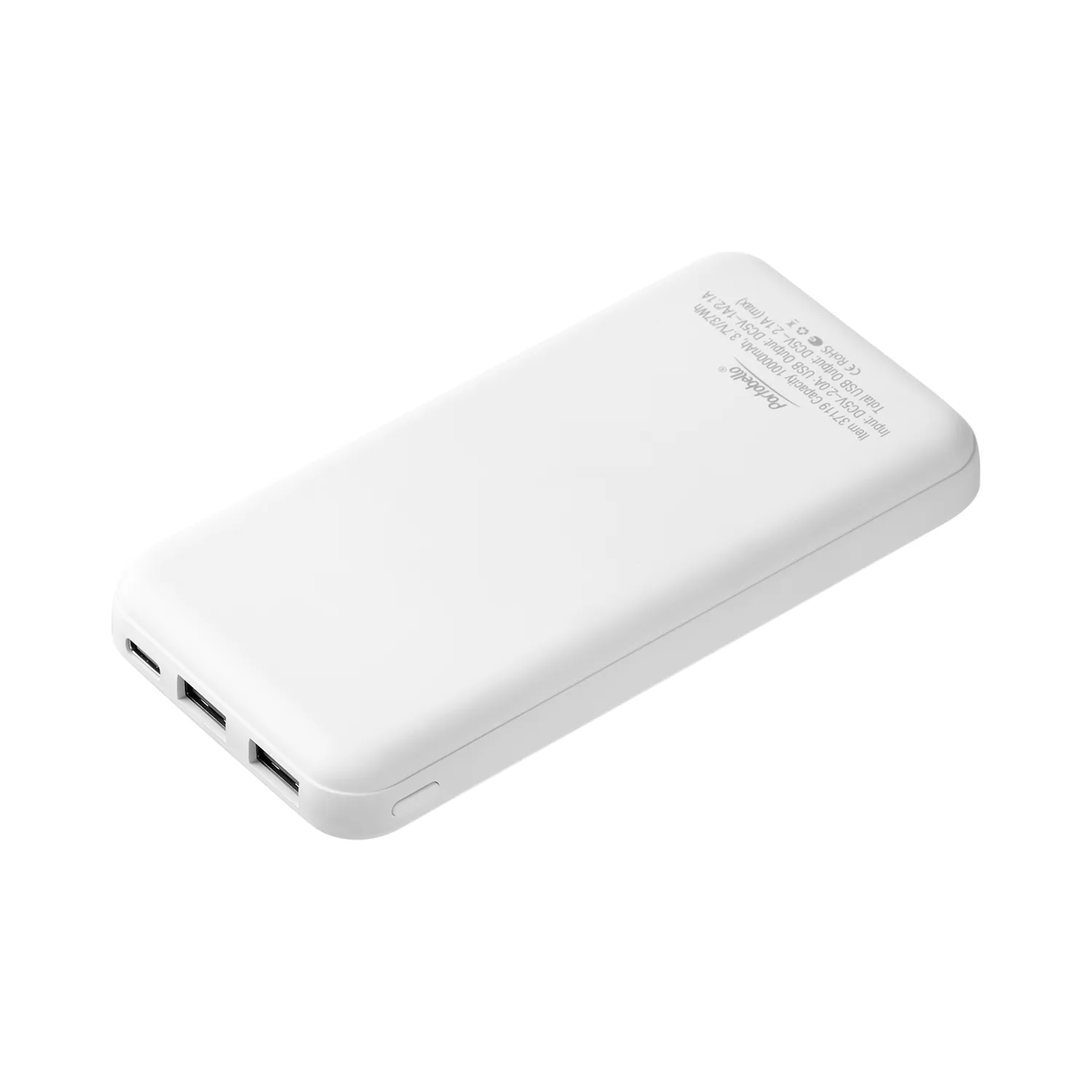 Внешний аккумулятор с подсветкой Старлайт Плюс PB (Starlight Plus PB) 10000 mAh, белый фото 3