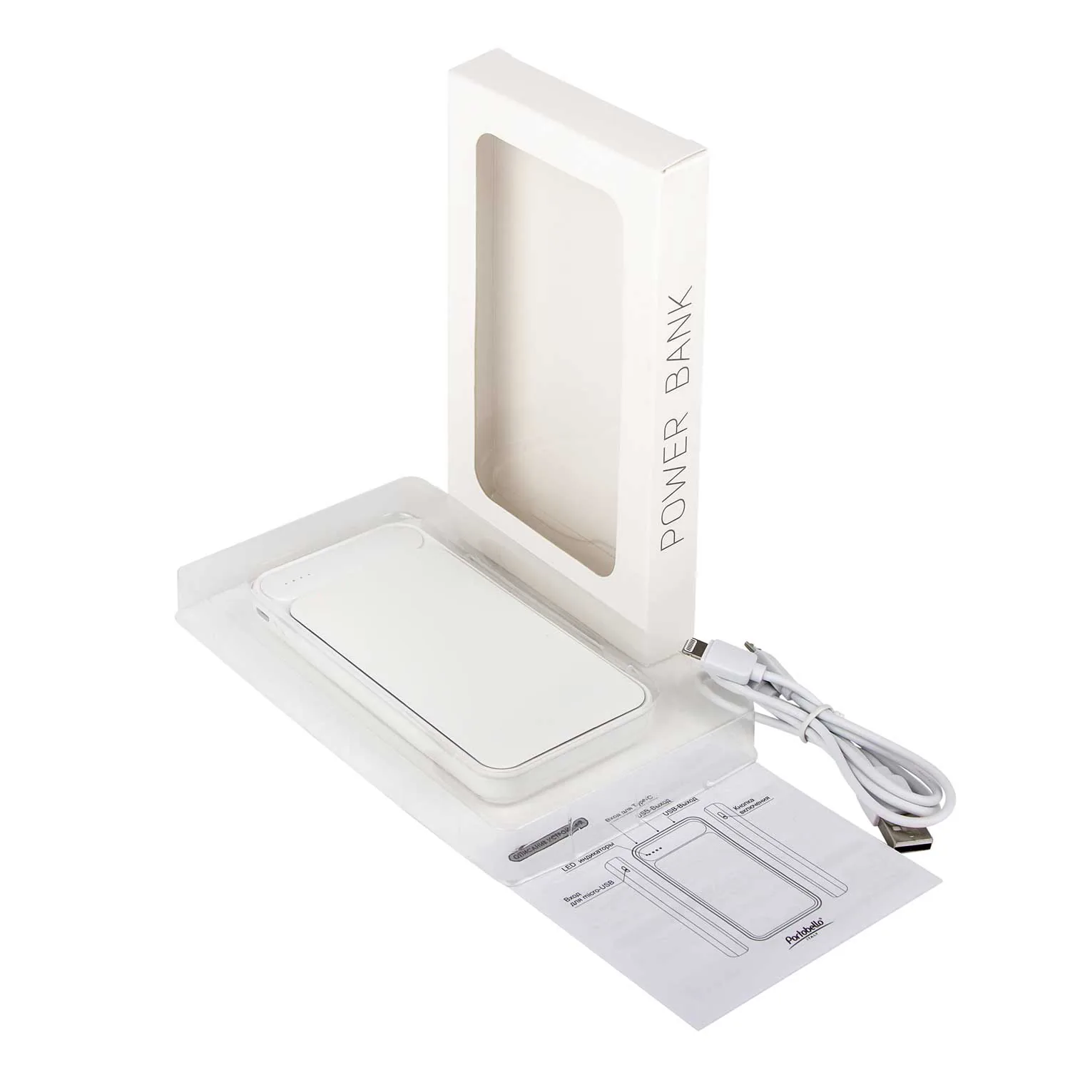 Внешний аккумулятор с подсветкой Старлайт Плюс PB (Starlight Plus PB) 10000 mAh, белый фото 10