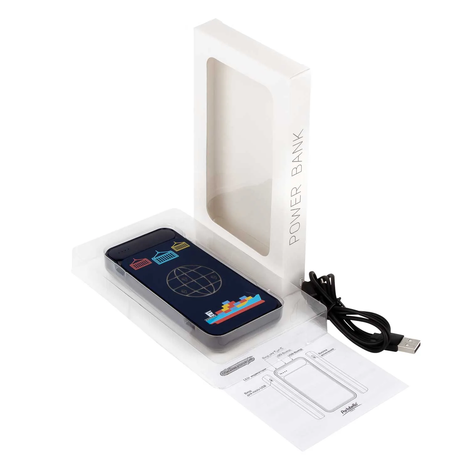 Внешний аккумулятор с подсветкой Старлайт Плюс PB (Starlight Plus PB) 10000 mAh, синий фото 5