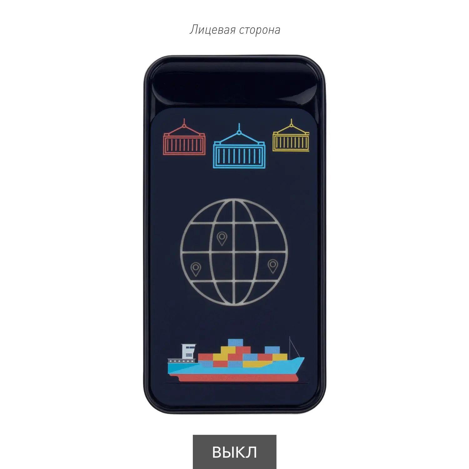 Внешний аккумулятор с подсветкой Старлайт Плюс PB (Starlight Plus PB) 10000 mAh, синий фото 9