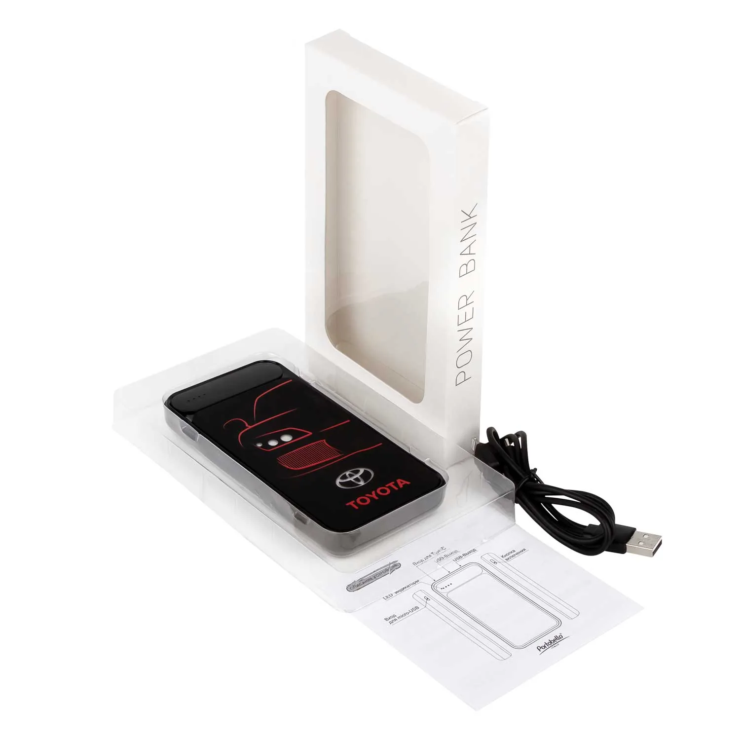 Внешний аккумулятор с подсветкой Старлайт Плюс PB (Starlight Plus PB) 10000 mAh, черный фото 5