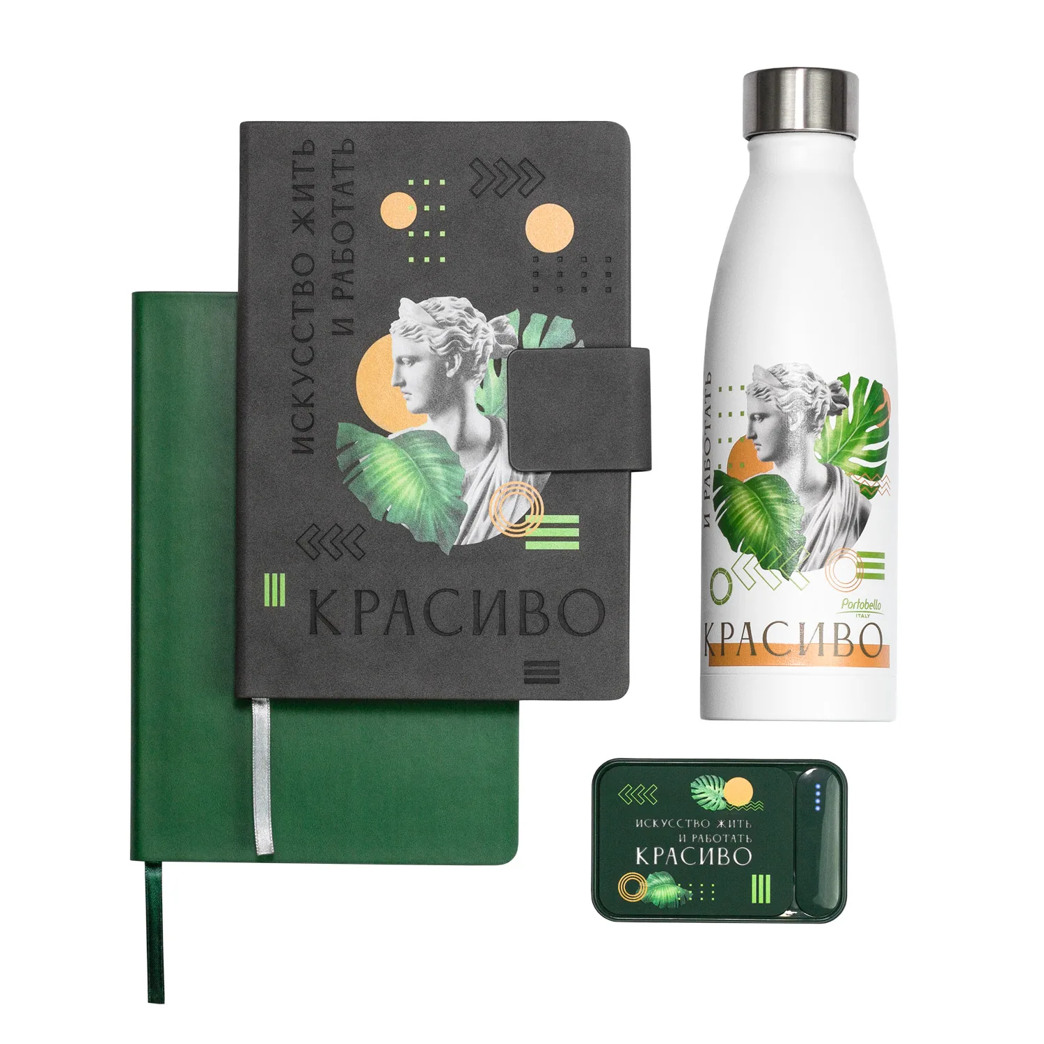 Внешний аккумулятор с подсветкой Старлайт PB (Starlight PB) 5000 mAh, зеленый фото 6