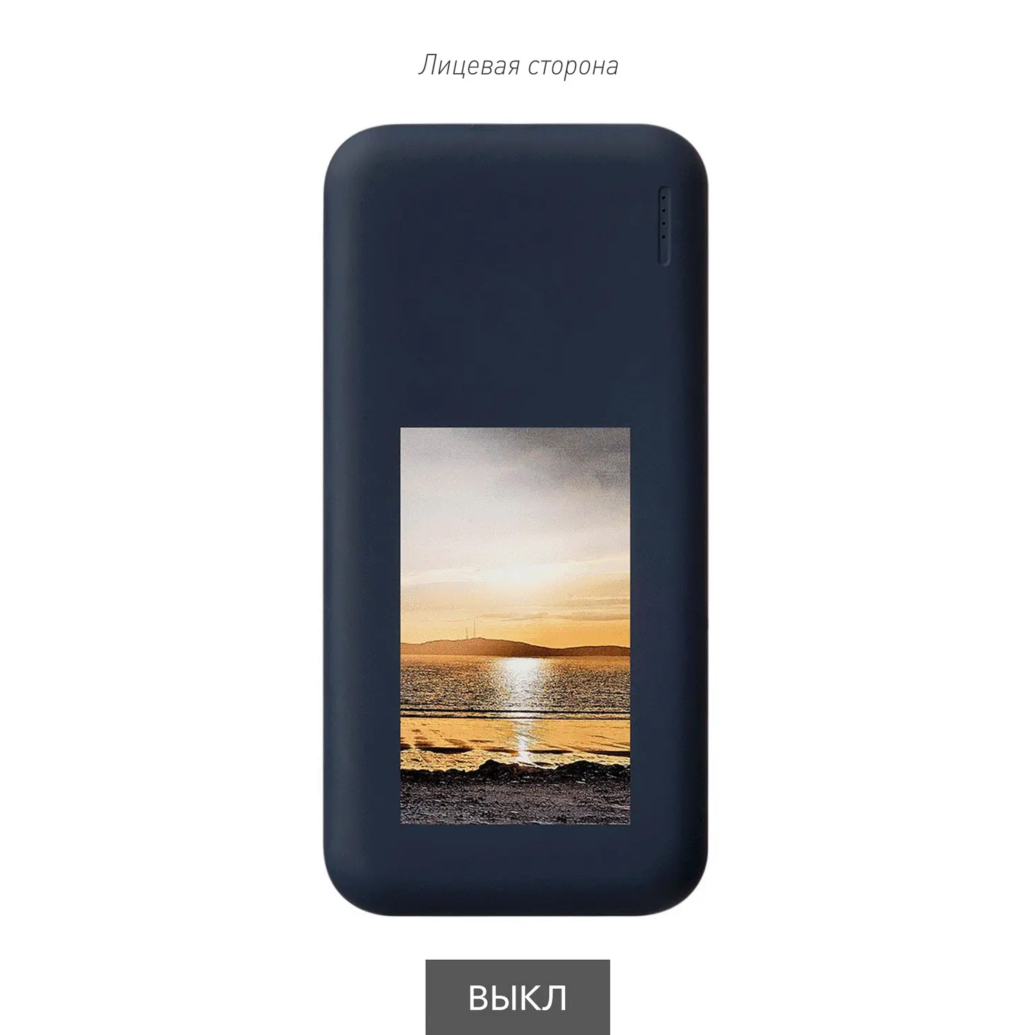 Внешний аккумулятор с подсветкой Люче (Luce) 10000 mAh, синий фото 9