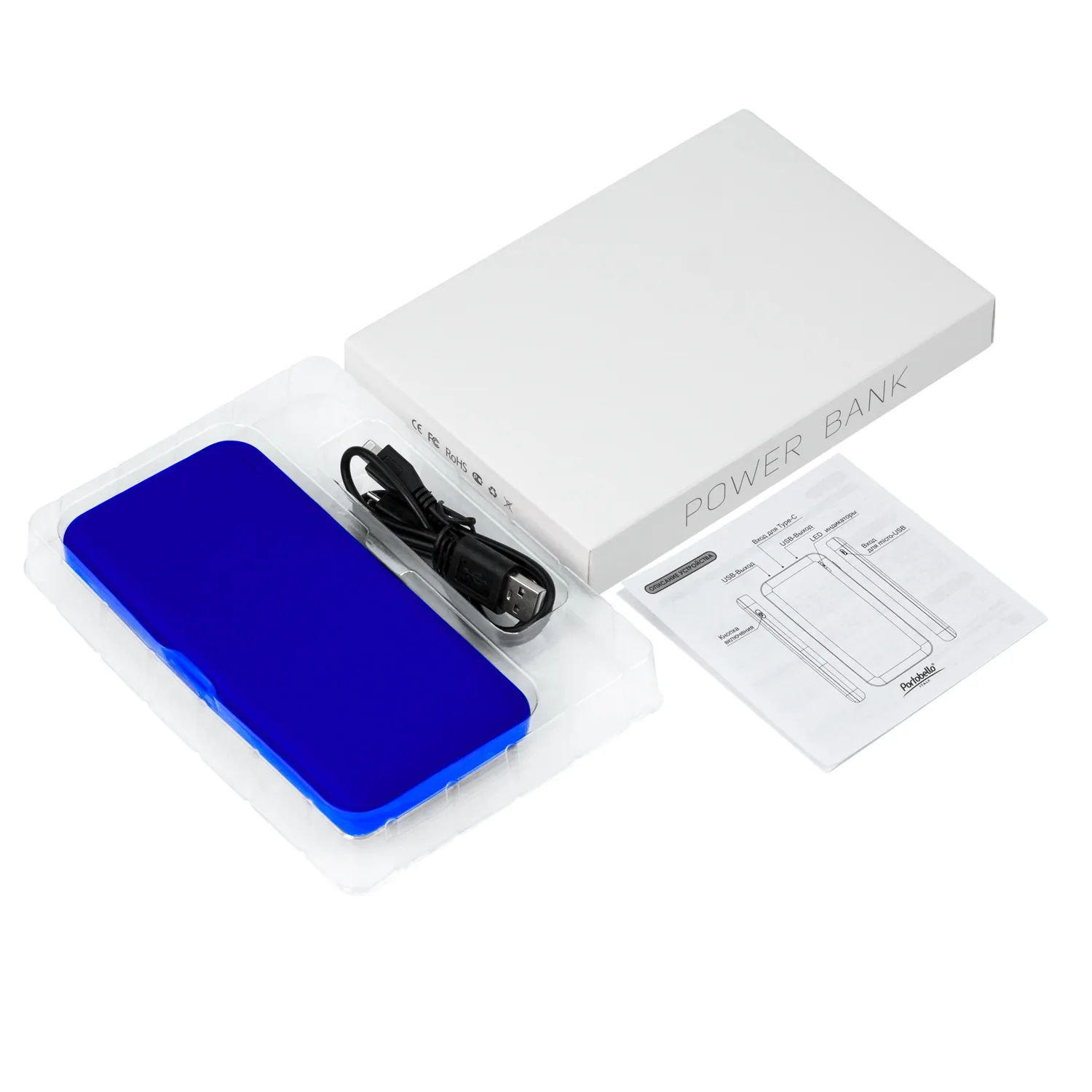 Внешний аккумулятор с подсветкой Люче Ультрамарин (Luce Ultramarine) 10000 mAh, ярко-синий фото 9