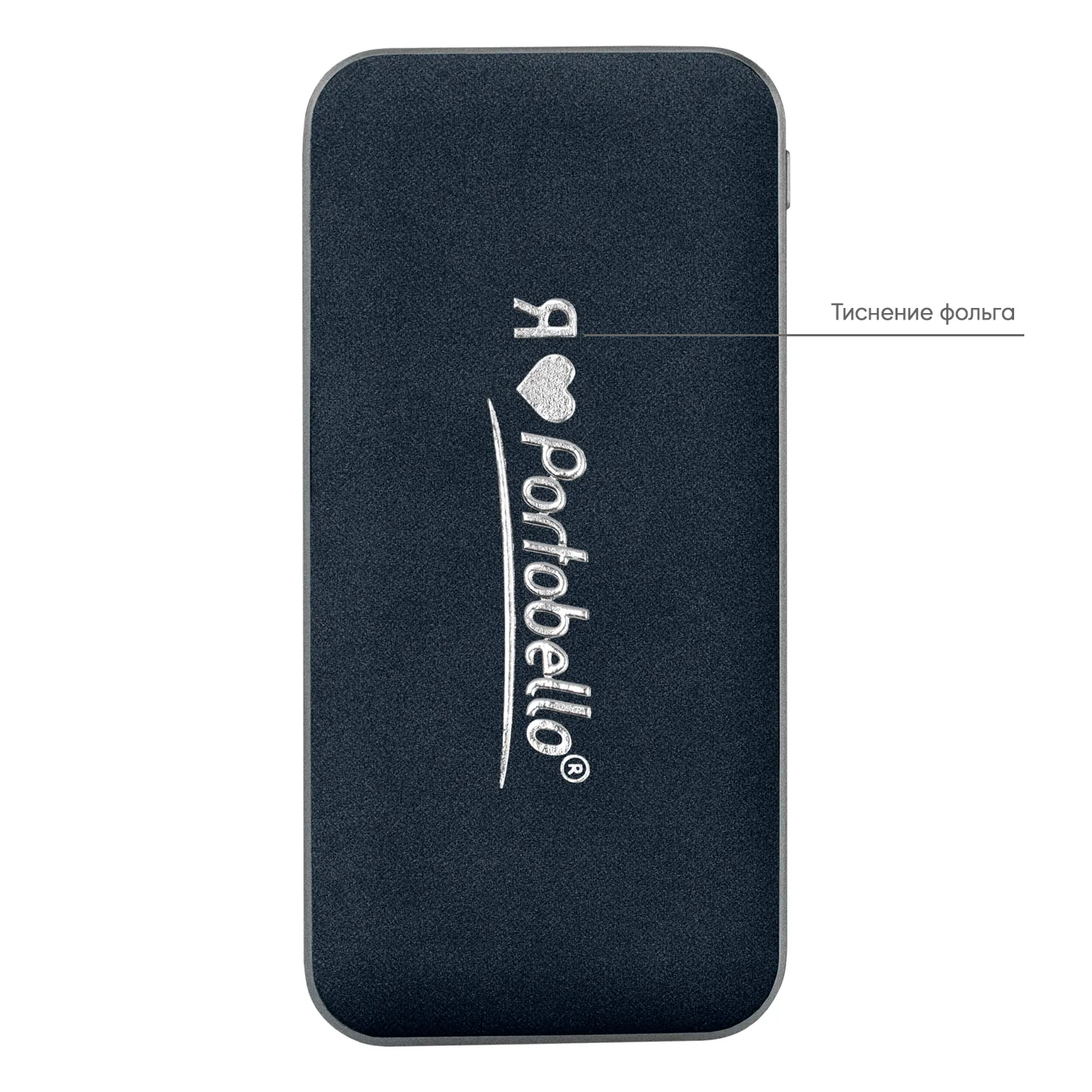 Внешний аккумулятор Ин Велюр (In Velour) 10000 mAh, синий фото 10