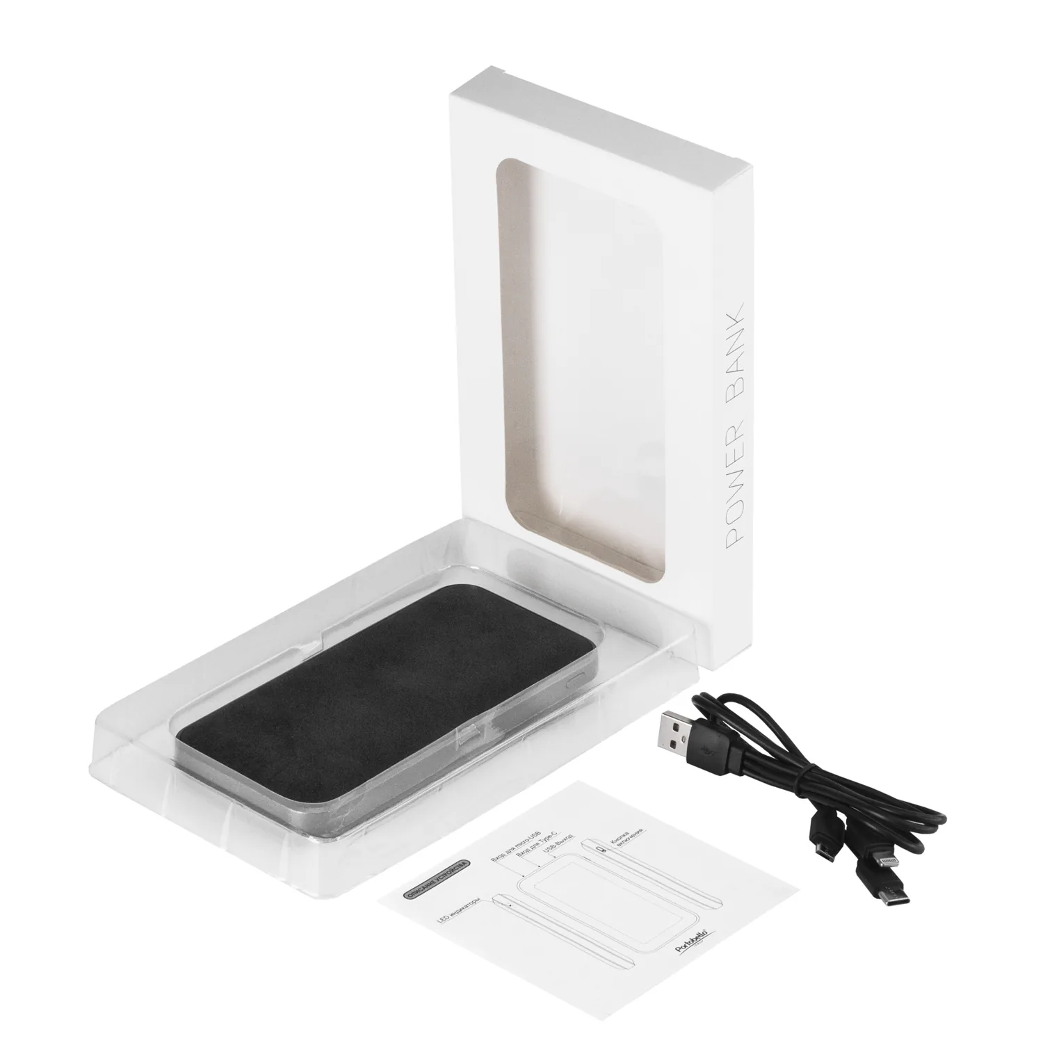 Внешний аккумулятор Ин Велюр (In Velour) 10000 mAh, черный фото 8