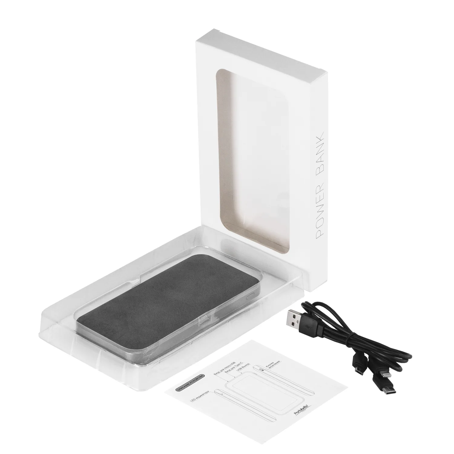 Внешний аккумулятор Ин Велюр (In Velour) 10000 mAh, серый фото 10