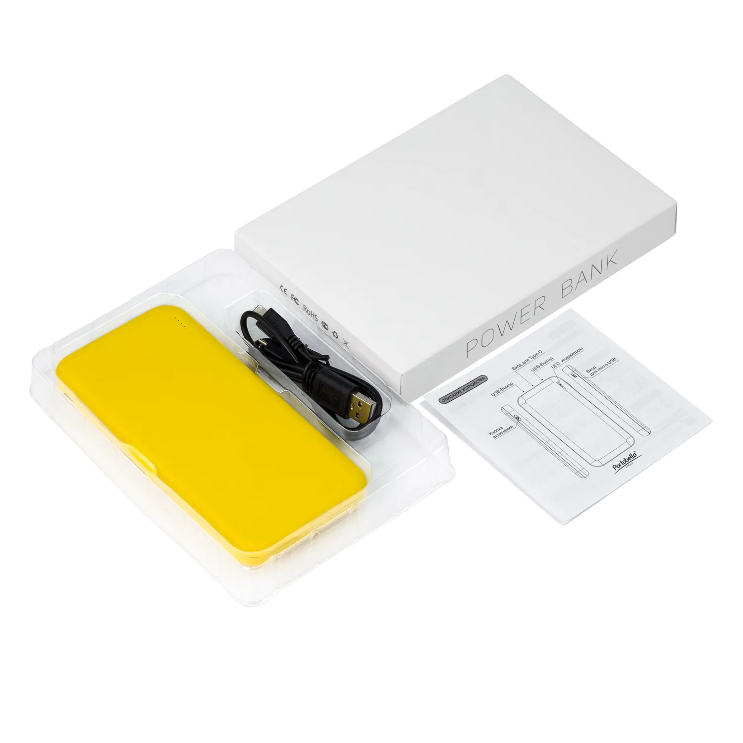 Внешний аккумулятор с подсветкой Люче (Luce) Lemoni 10000 mAh, желтый фото 9
