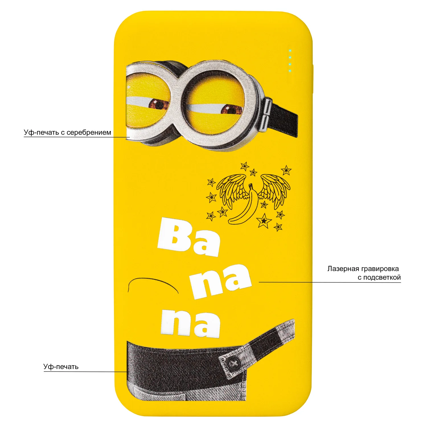 Внешний аккумулятор с подсветкой Люче (Luce) Lemoni 10000 mAh, желтый фото 11