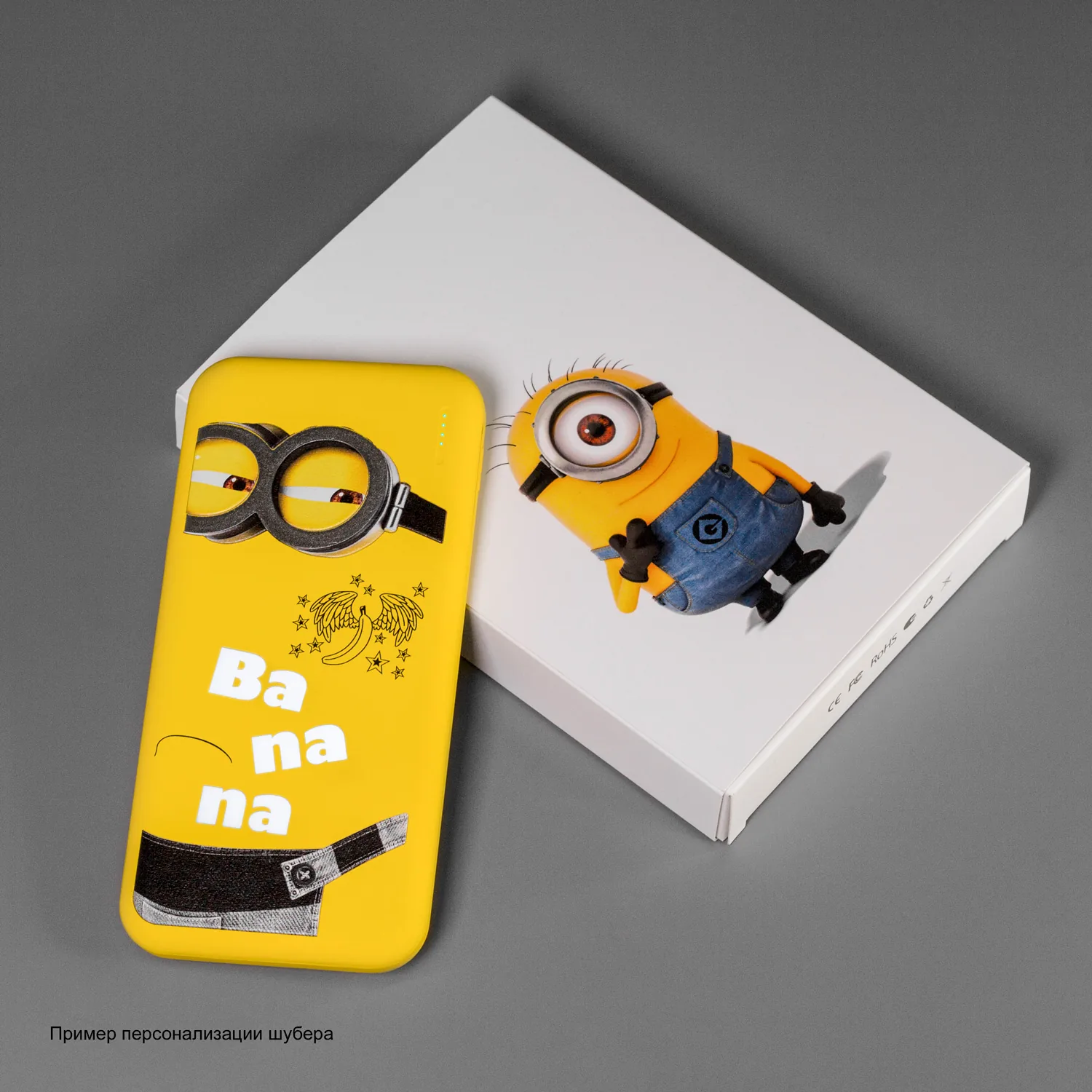 Внешний аккумулятор с подсветкой Люче (Luce) Lemoni 10000 mAh, желтый фото 12
