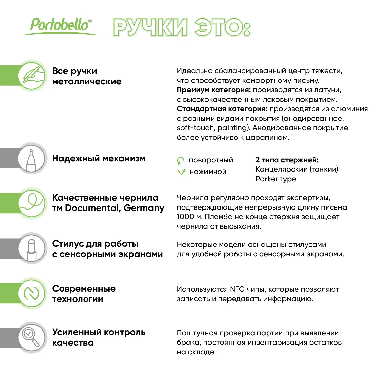 Шариковая ручка Легато (Legato), серая фото 8