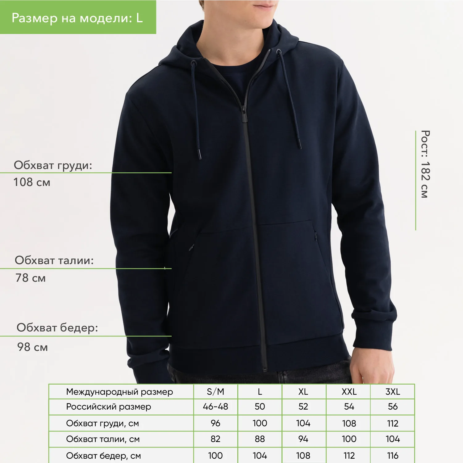 Толстовка на молнии с капюшоном MATEO, темно-синяя, размер XXXL фото 3