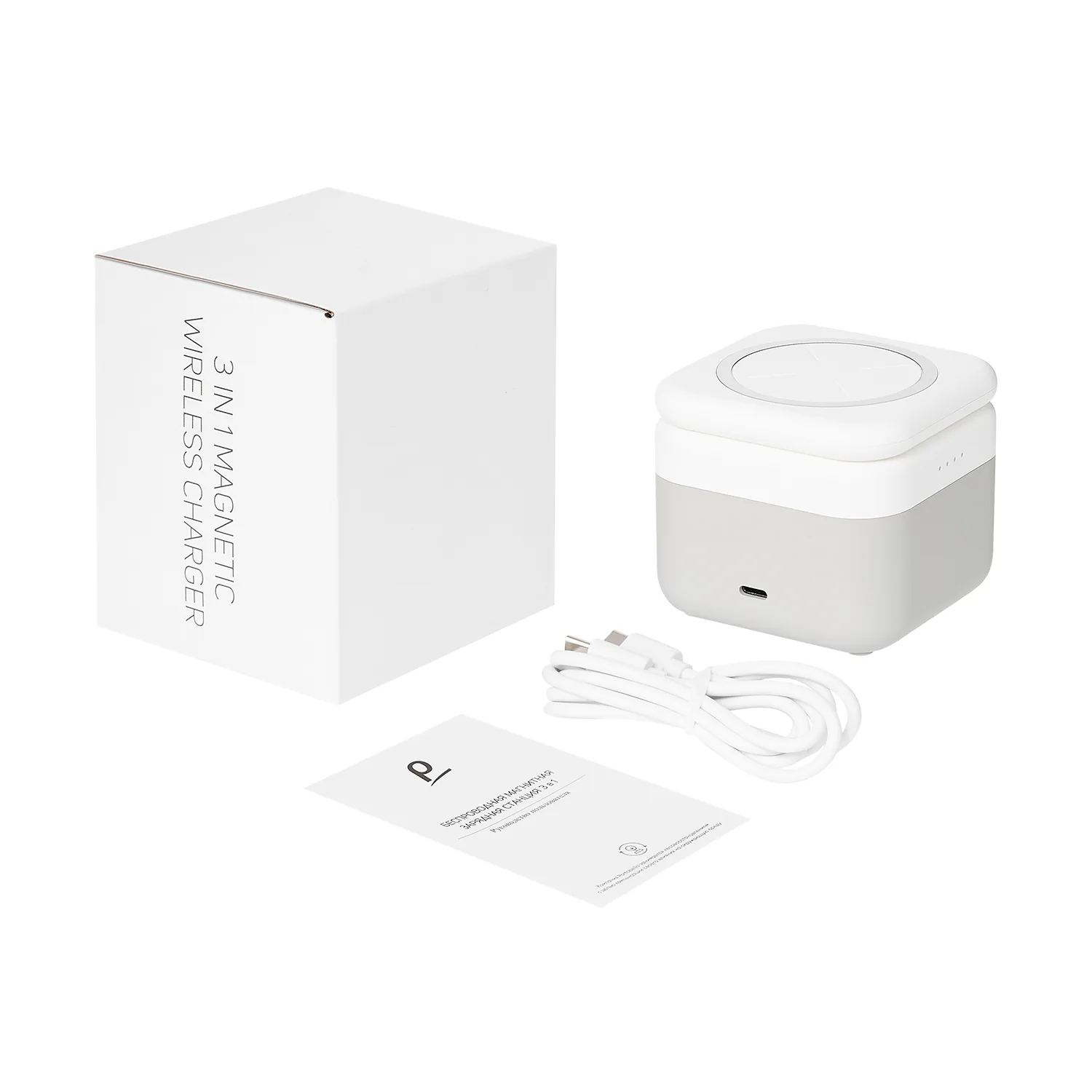 Беспроводная зарядная станция 3в1 15W Куб (Cube Wireless Magnetic) фото 9