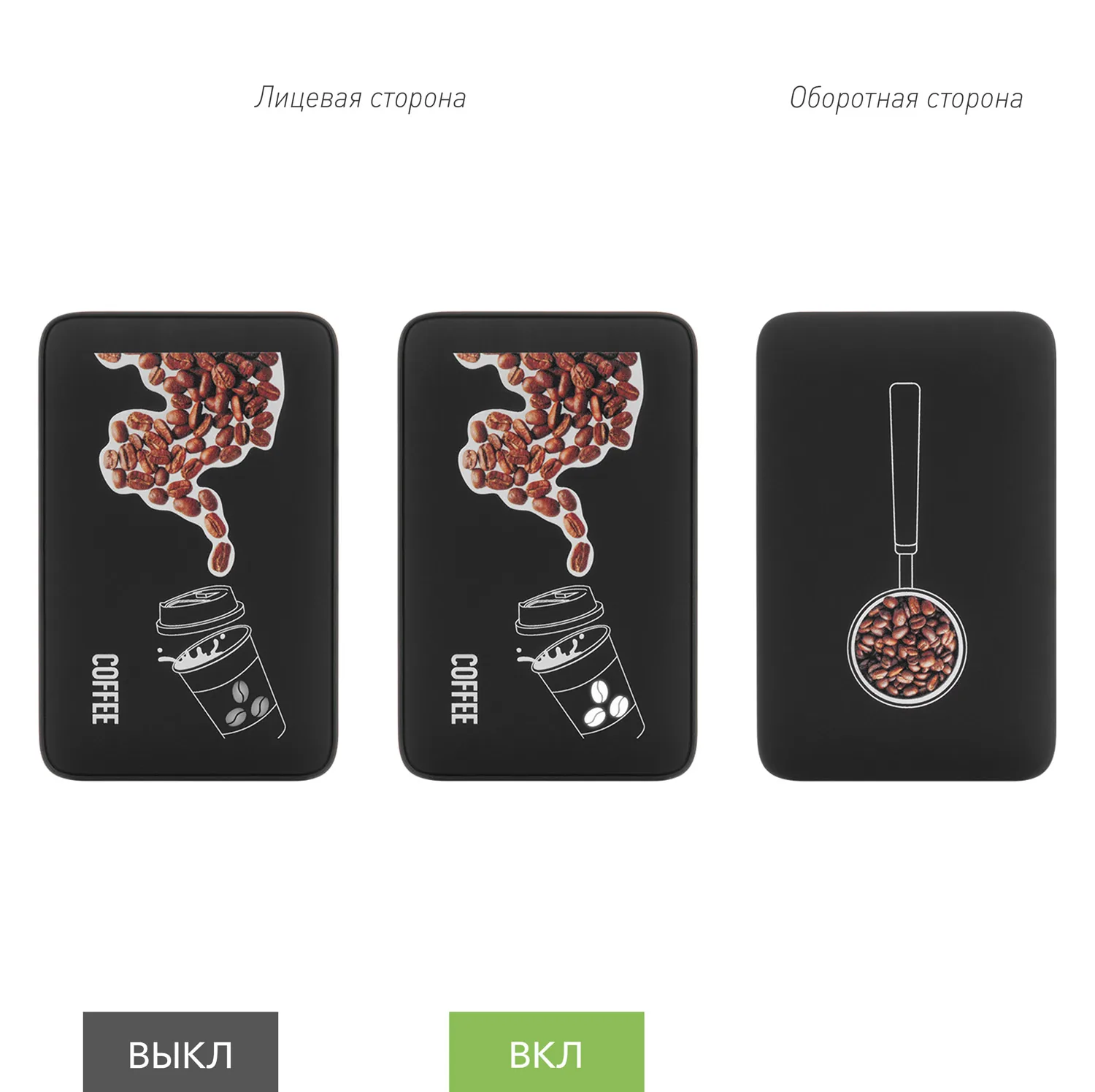 Внешний аккумулятор с подсветкой Анкор (Ancor) 5000 mAh, черный фото 10