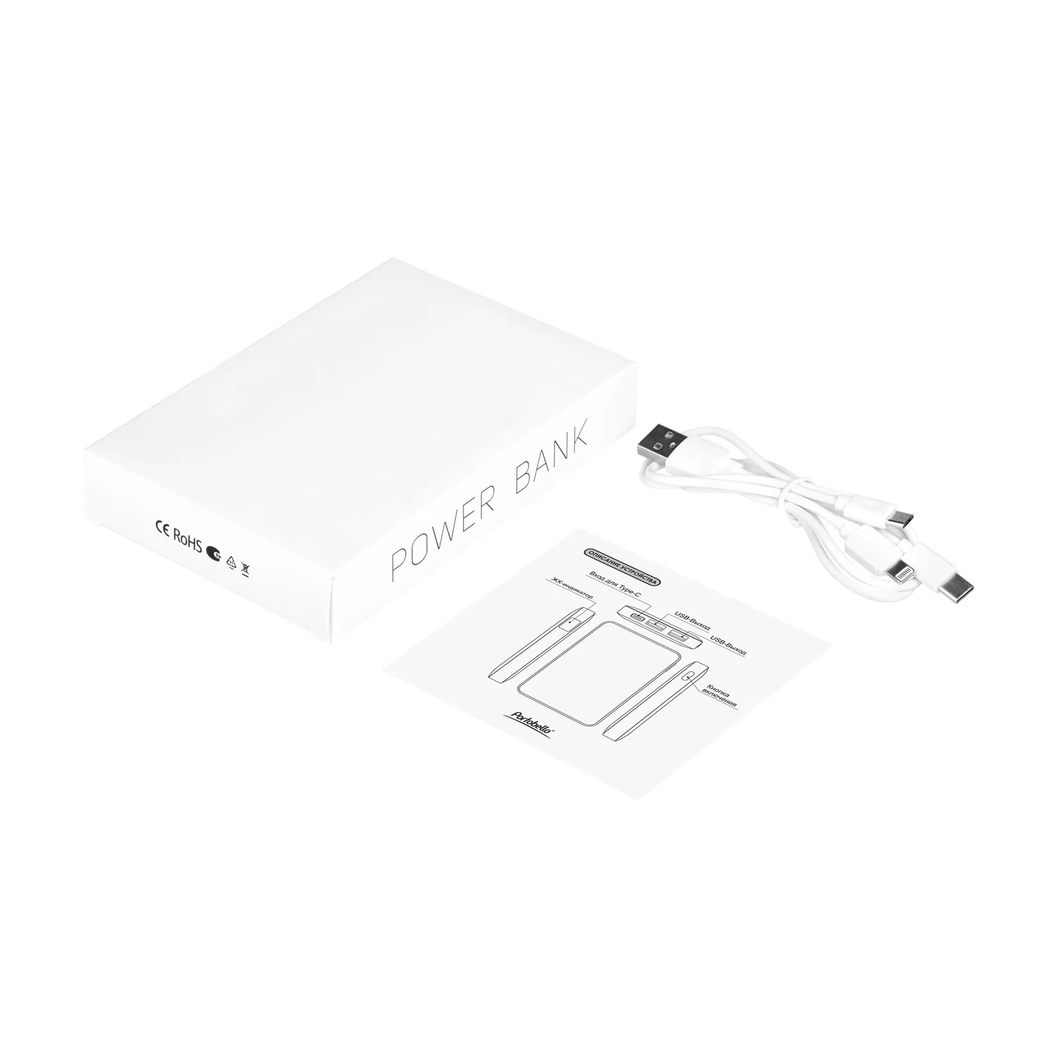 Внешний аккумулятор с подсветкой Анкор (Ancor) 5000 mAh, белый фото 11