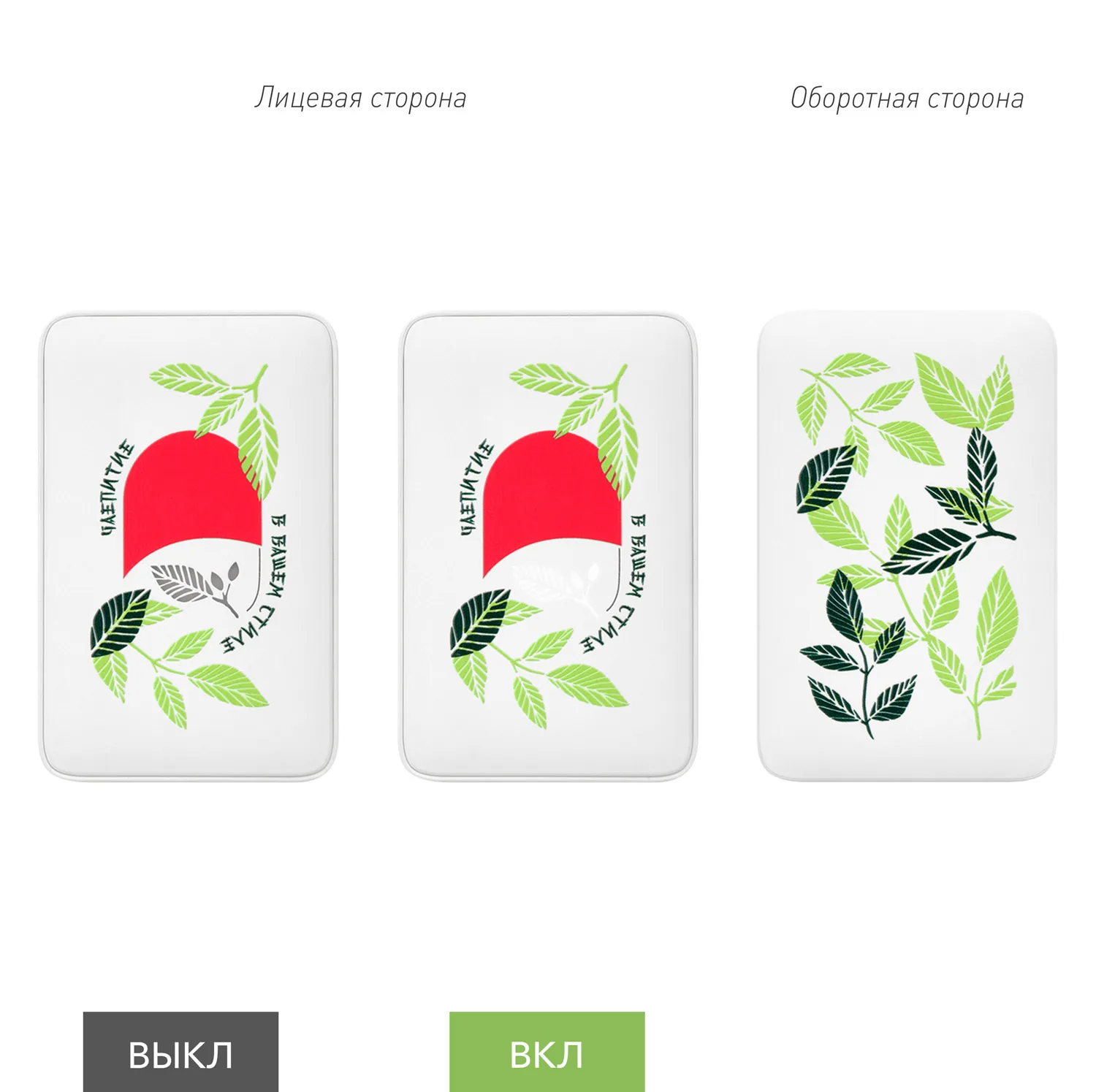 Внешний аккумулятор с подсветкой Анкор (Ancor) 5000 mAh, белый фото 13