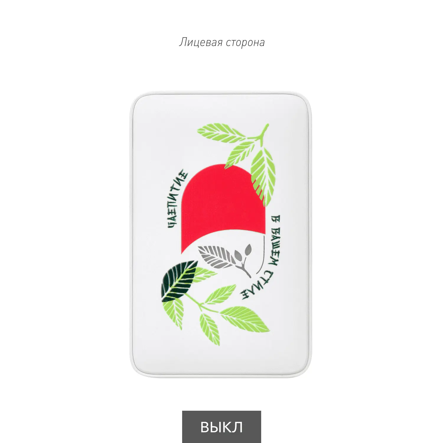 Внешний аккумулятор с подсветкой Анкор (Ancor) 5000 mAh, белый фото 14