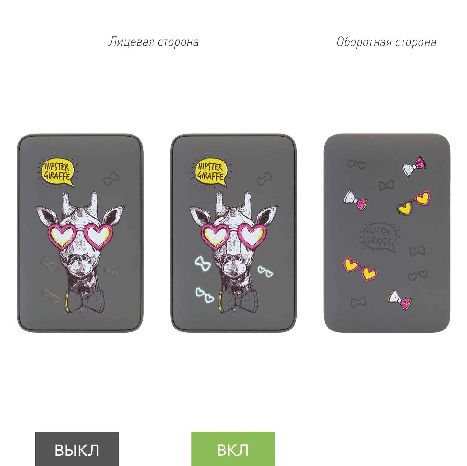 Внешний аккумулятор с подсветкой Анкор (Ancor) 5000 mAh, серый фото 12