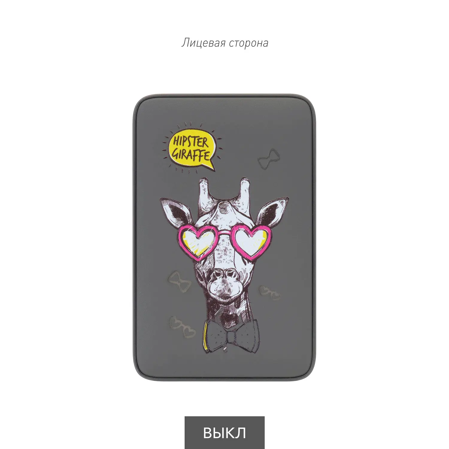 Внешний аккумулятор с подсветкой Анкор (Ancor) 5000 mAh, серый фото 13