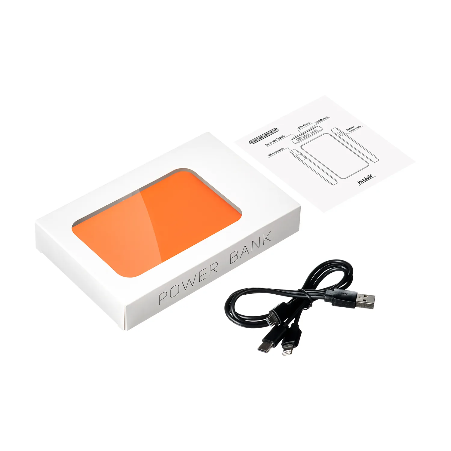 Внешний аккумулятор с подсветкой Анкор (Ancor) 5000 mAh, оранжевый фото 9