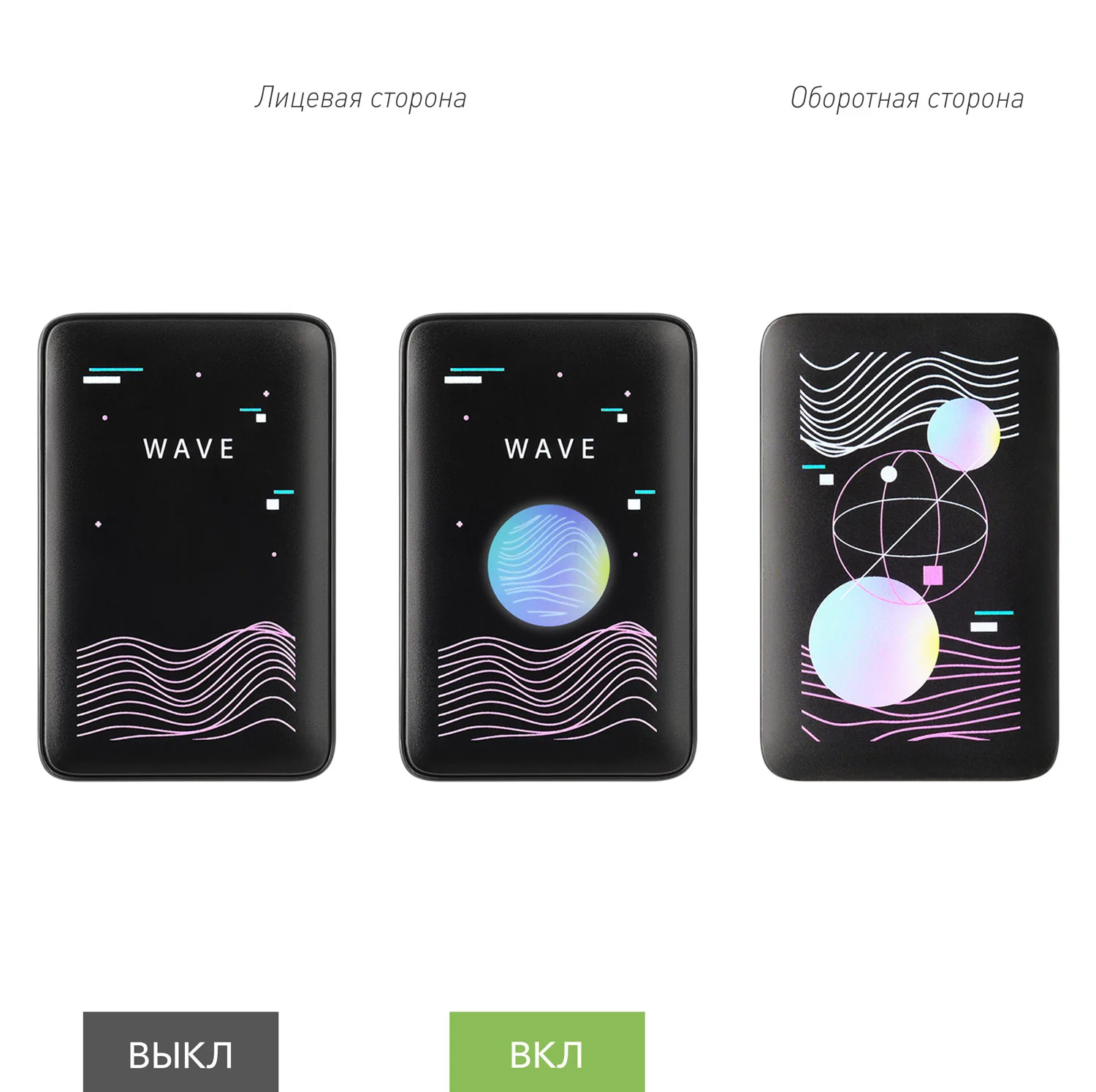 Внешний аккумулятор с цветной подсветкой Анкор Макс (Ancor Max) 5000 mAh, черный фото 7