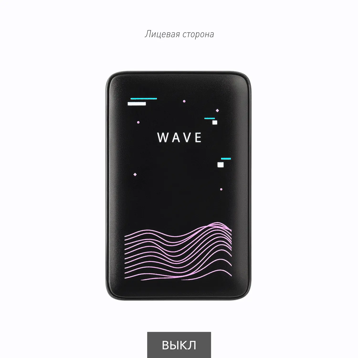 Внешний аккумулятор с цветной подсветкой Анкор Макс (Ancor Max) 5000 mAh, черный фото 9
