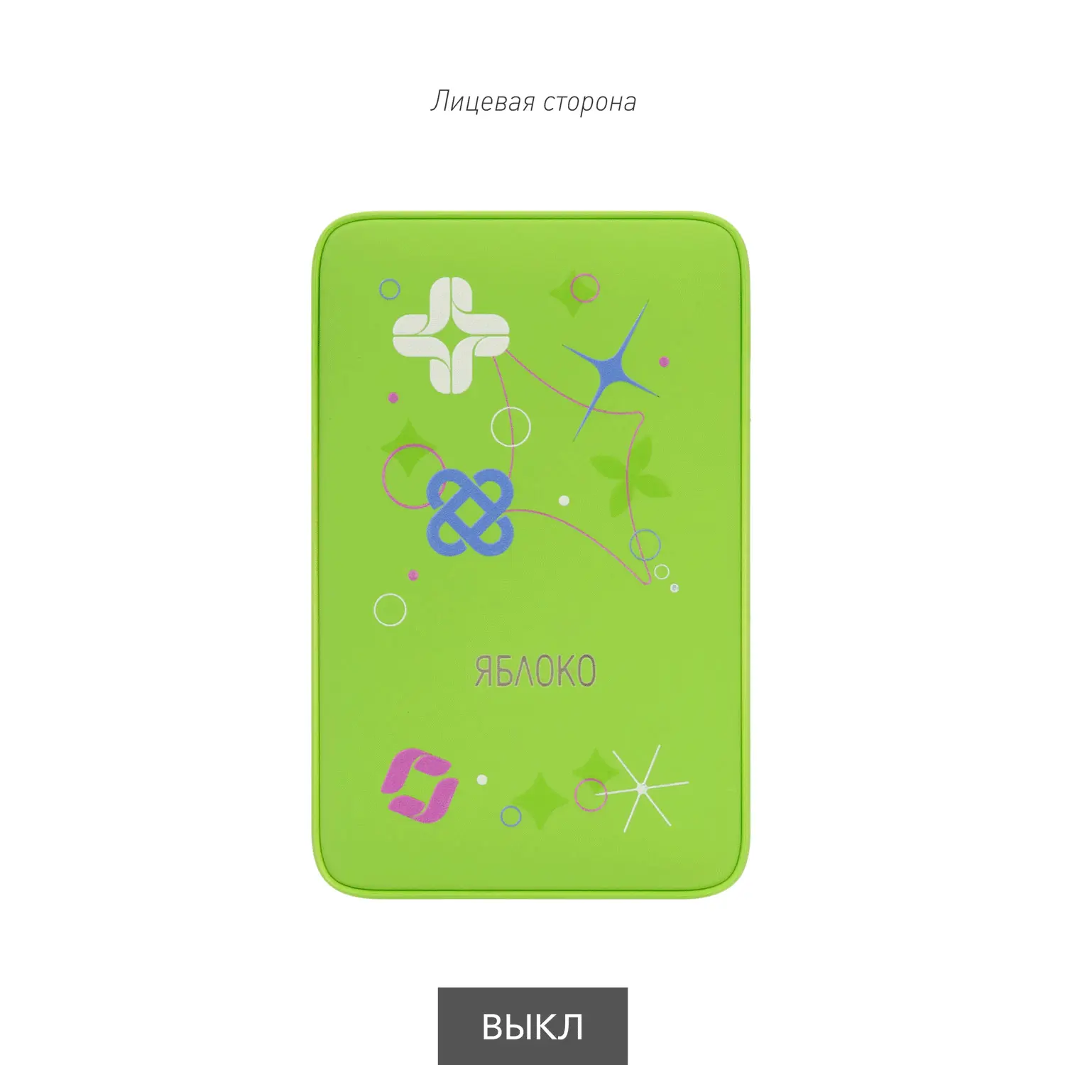 Внешний аккумулятор с подсветкой Анкор (Ancor) 5000 mAh, салатовый фото 13