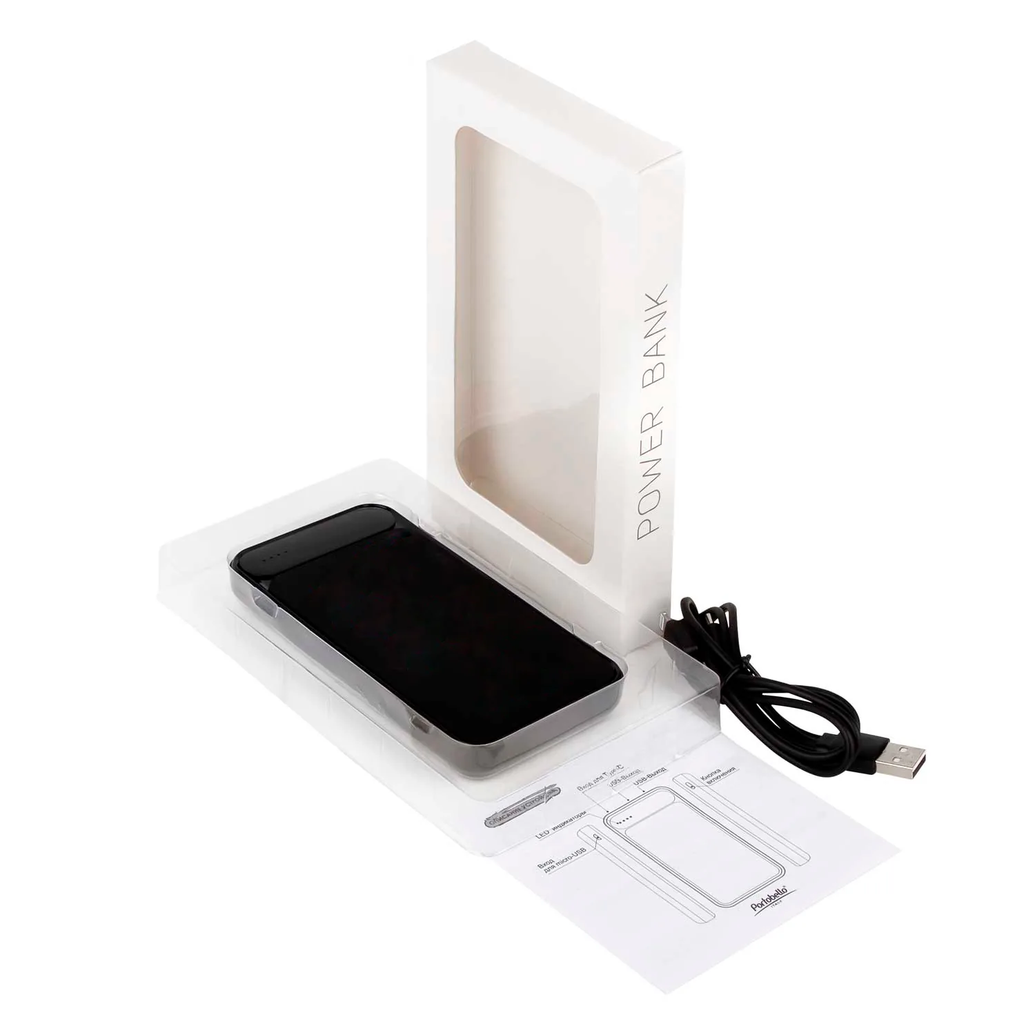 Внешний аккумулятор Старлайт Плюс НЕО (Starlight Plus NEO) 10000 mAh, черный фото 8