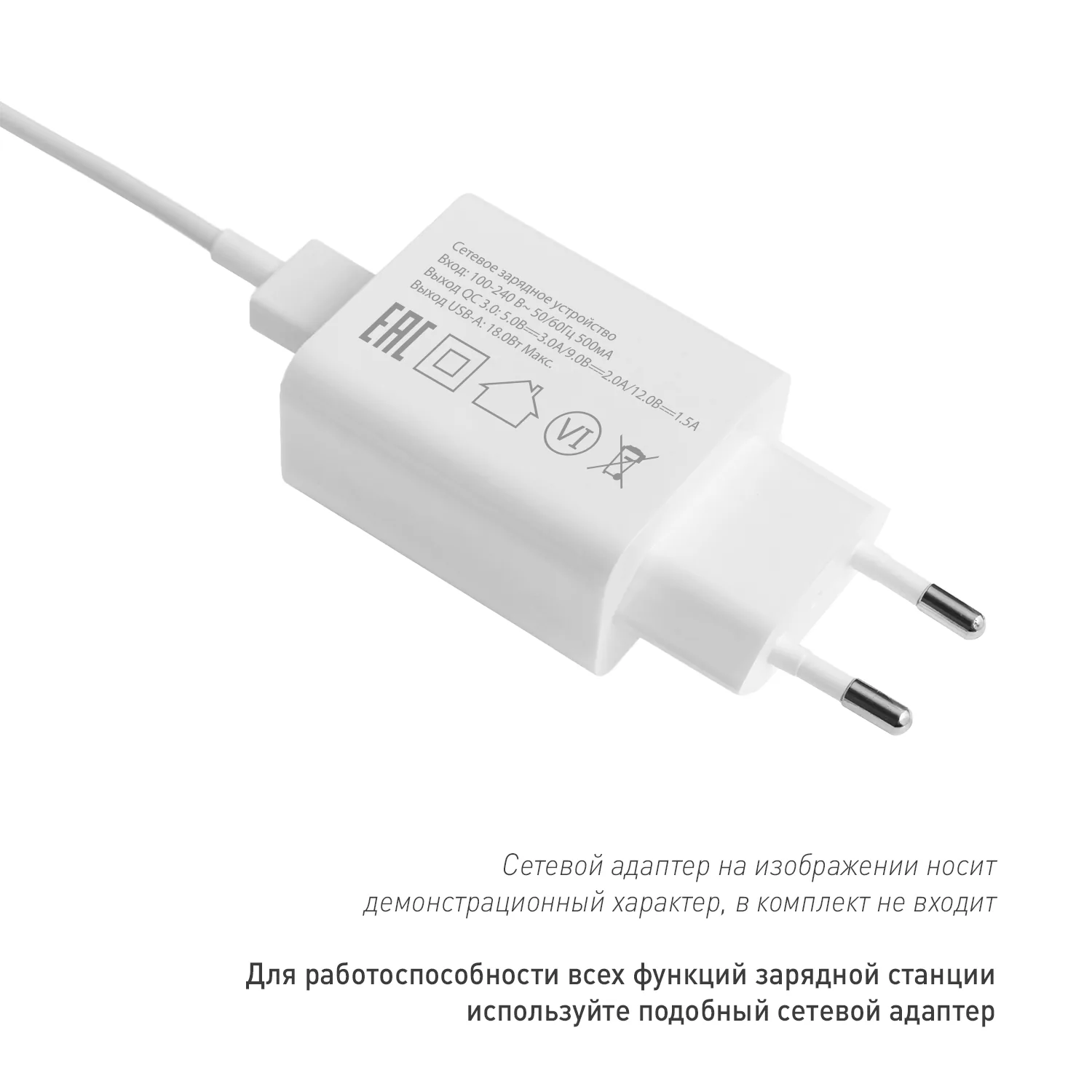 Зарядная станция с часами 15W Ригель (Rigel), черная фото 10