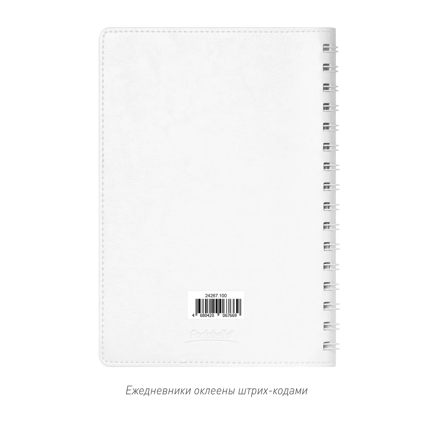 Ежедневник Виста Нео (Vista Neo) недатированный, белый фото 15