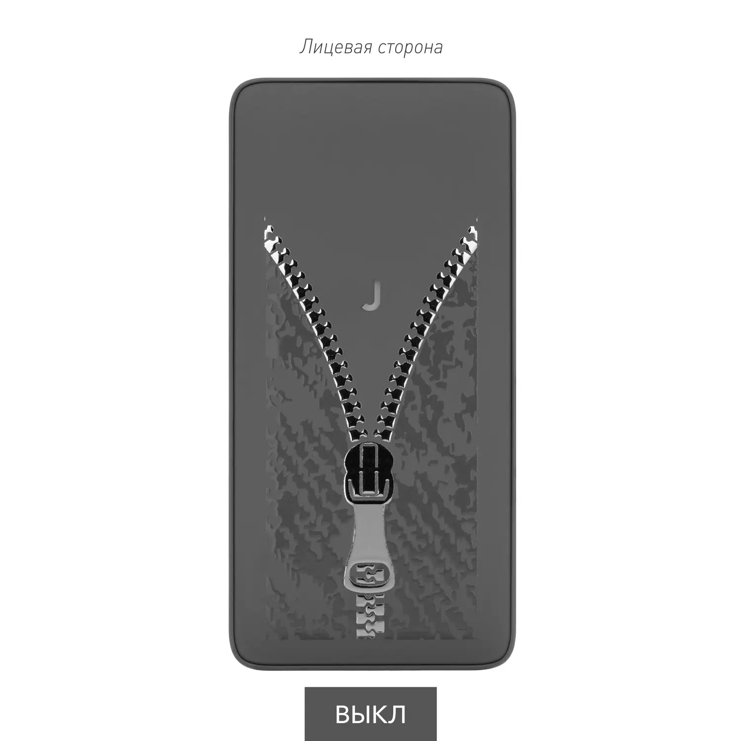 Внешний аккумулятор с подсветкой Анкор Плюс PD (Ancor PD Plus) 10000 mAh, серый фото 12