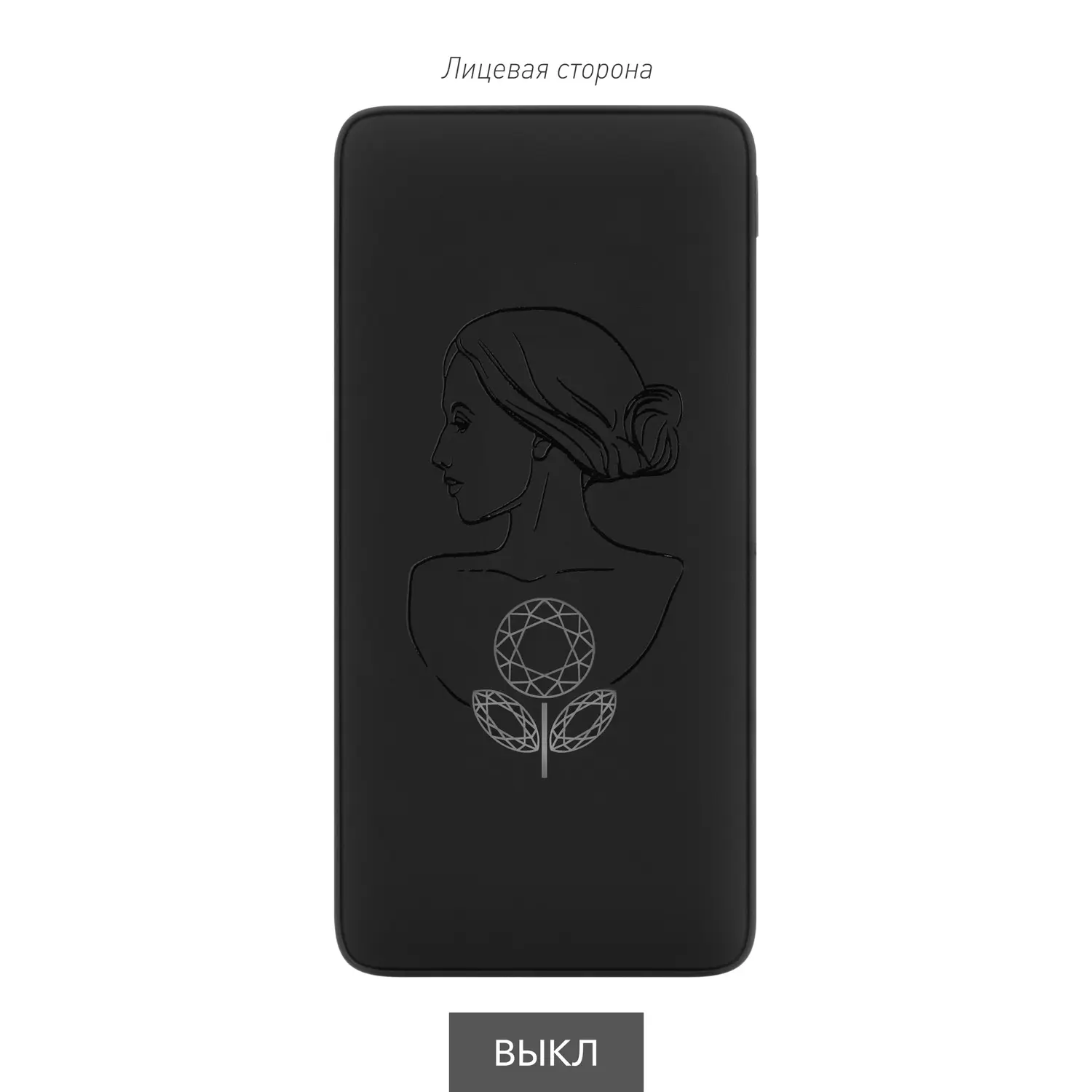 Внешний аккумулятор с подсветкой Анкор Плюс PD (Ancor PD Plus)10000 mAh, черный фото 12