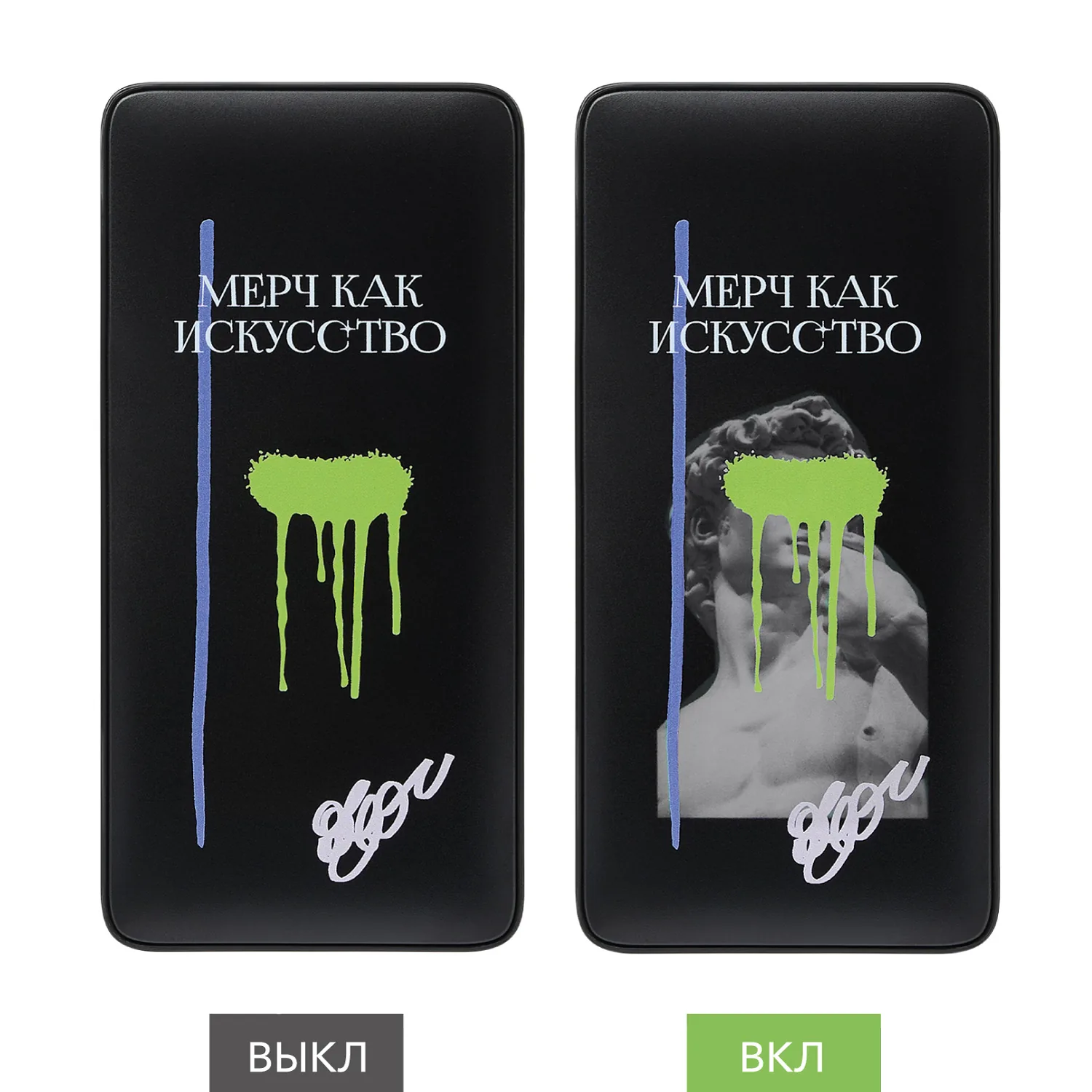 Внешний аккумулятор с цветной подсветкой Анкор Макс Плюс PD (Ancor PD Max Plus) 10000 mAh, черный фото 11