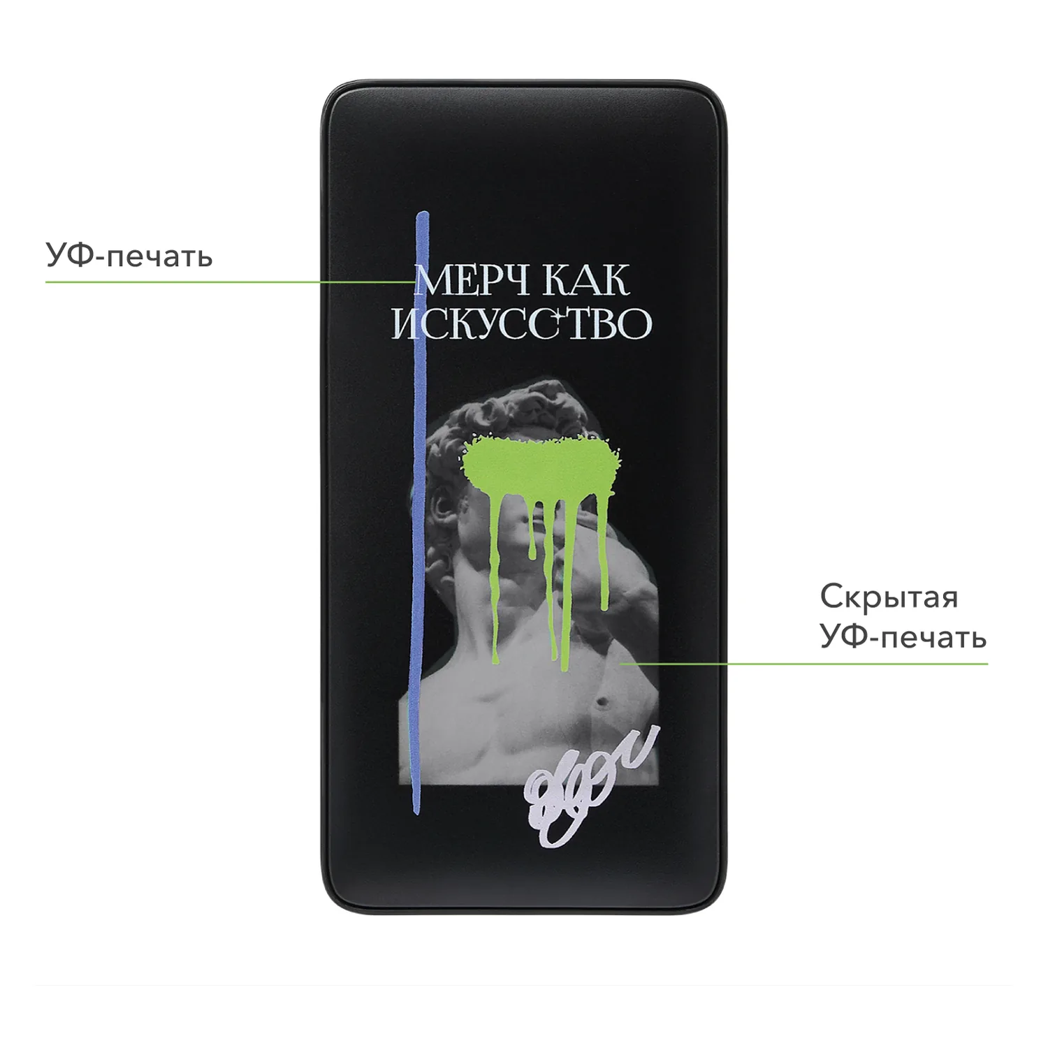 Внешний аккумулятор с цветной подсветкой Анкор Макс Плюс PD (Ancor PD Max Plus) 10000 mAh, черный фото 12