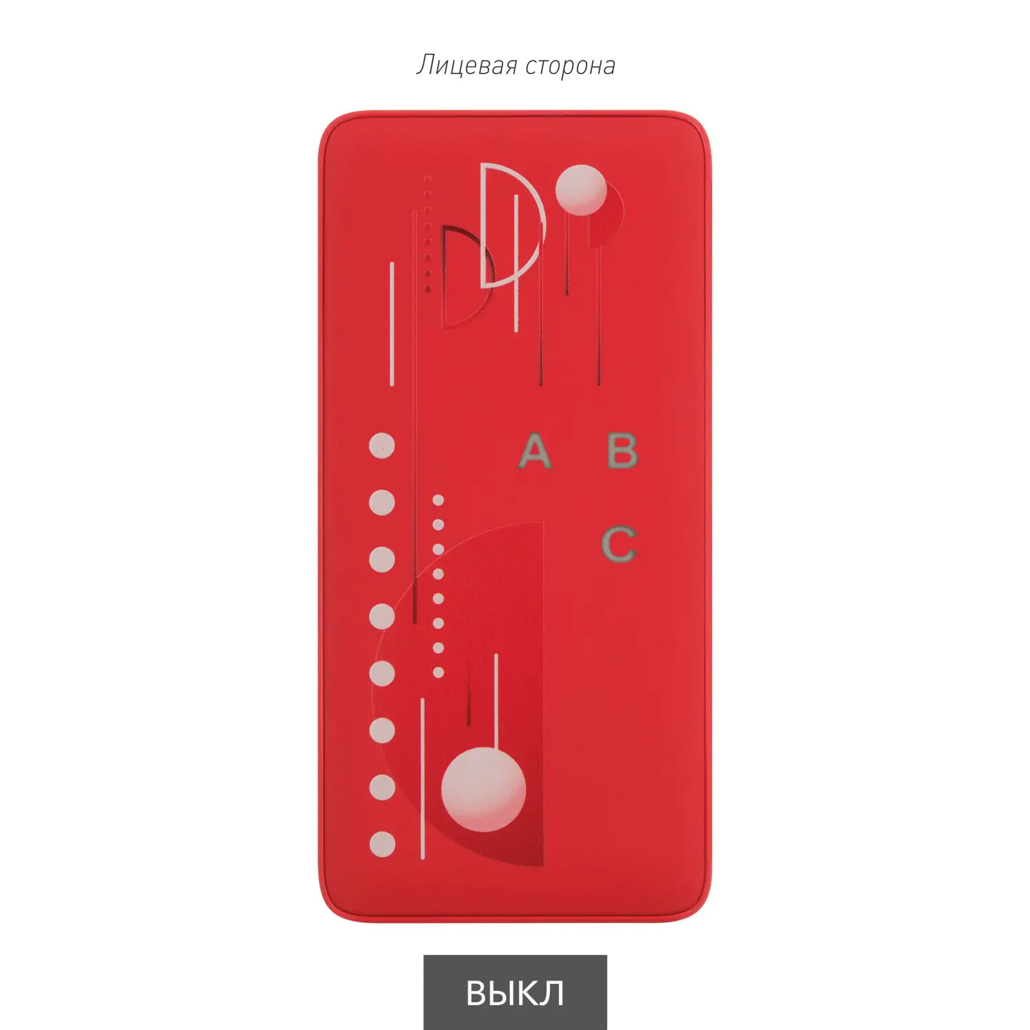 Внешний аккумулятор с подсветкой Анкор Плюс PD (Ancor PD Plus) 10000 mAh, красный фото 12