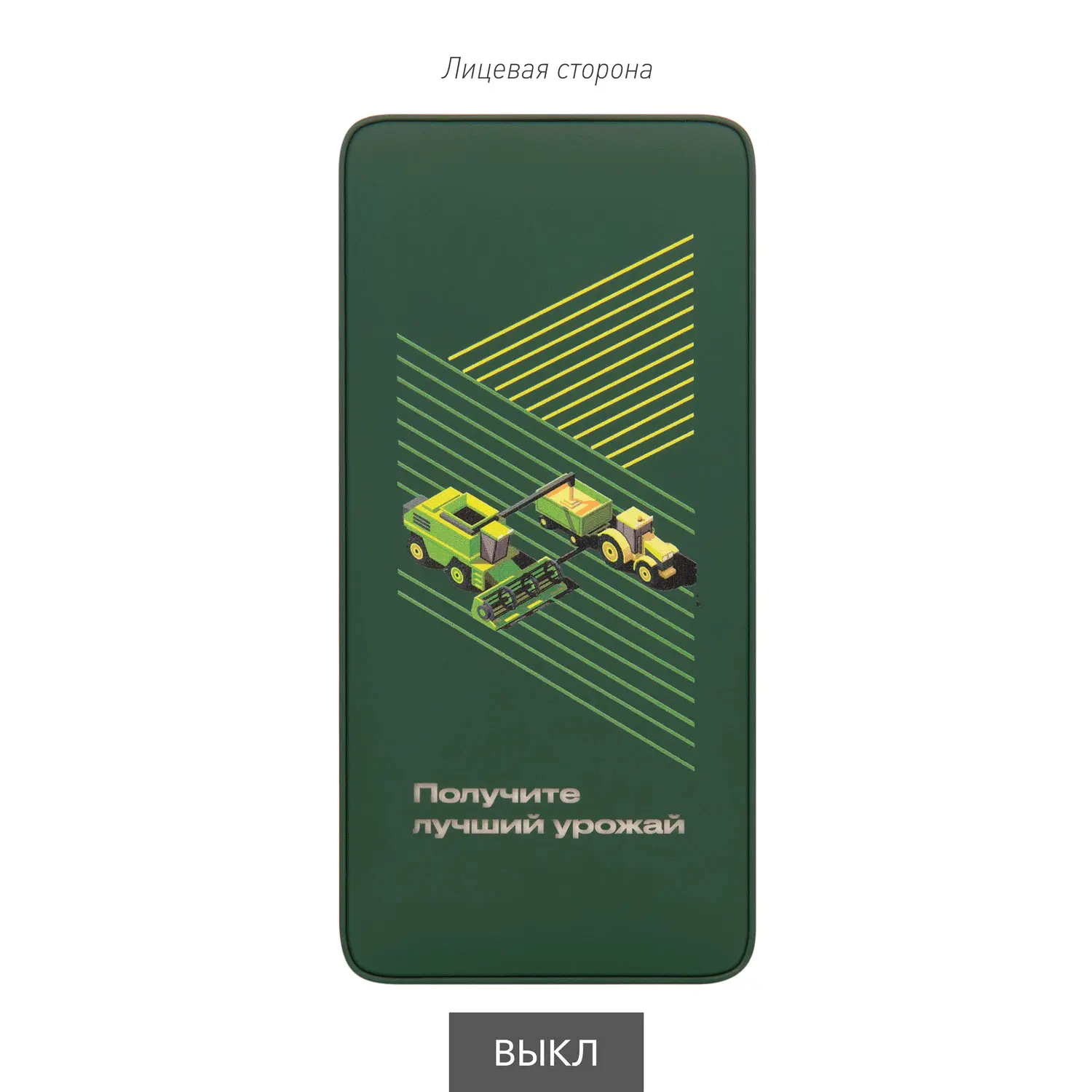 Внешний аккумулятор с подсветкой Анкор Плюс PD (Ancor PD Plus) 10000 mAh, зеленый фото 12