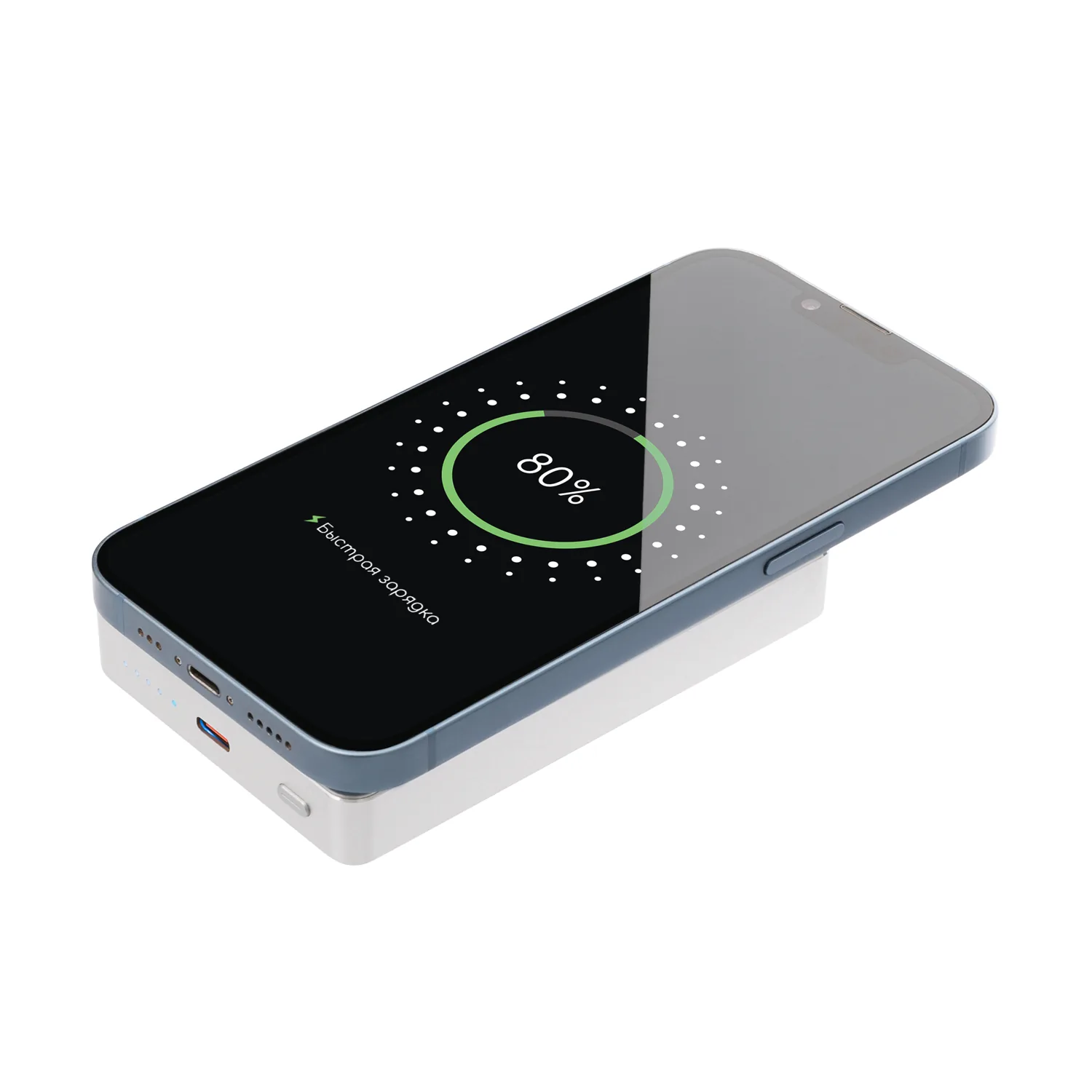 Внешний аккумулятор Атлантис Плюс PD (Atlantis PD Plus) 10000mAh с функцией беспроводной зарядки 15W, серебряный фото 8