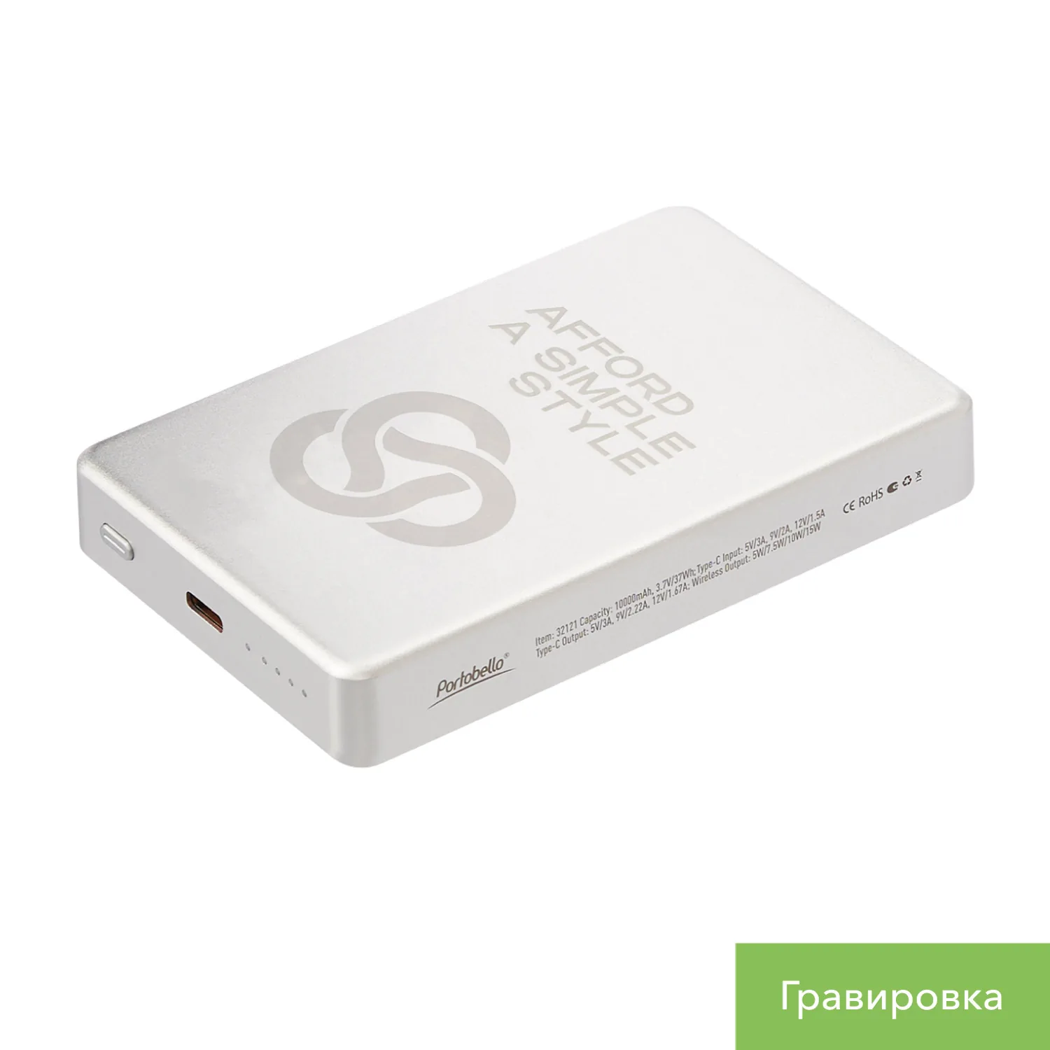 Внешний аккумулятор Атлантис Плюс PD (Atlantis PD Plus) 10000mAh с функцией беспроводной зарядки 15W, серебряный фото 13