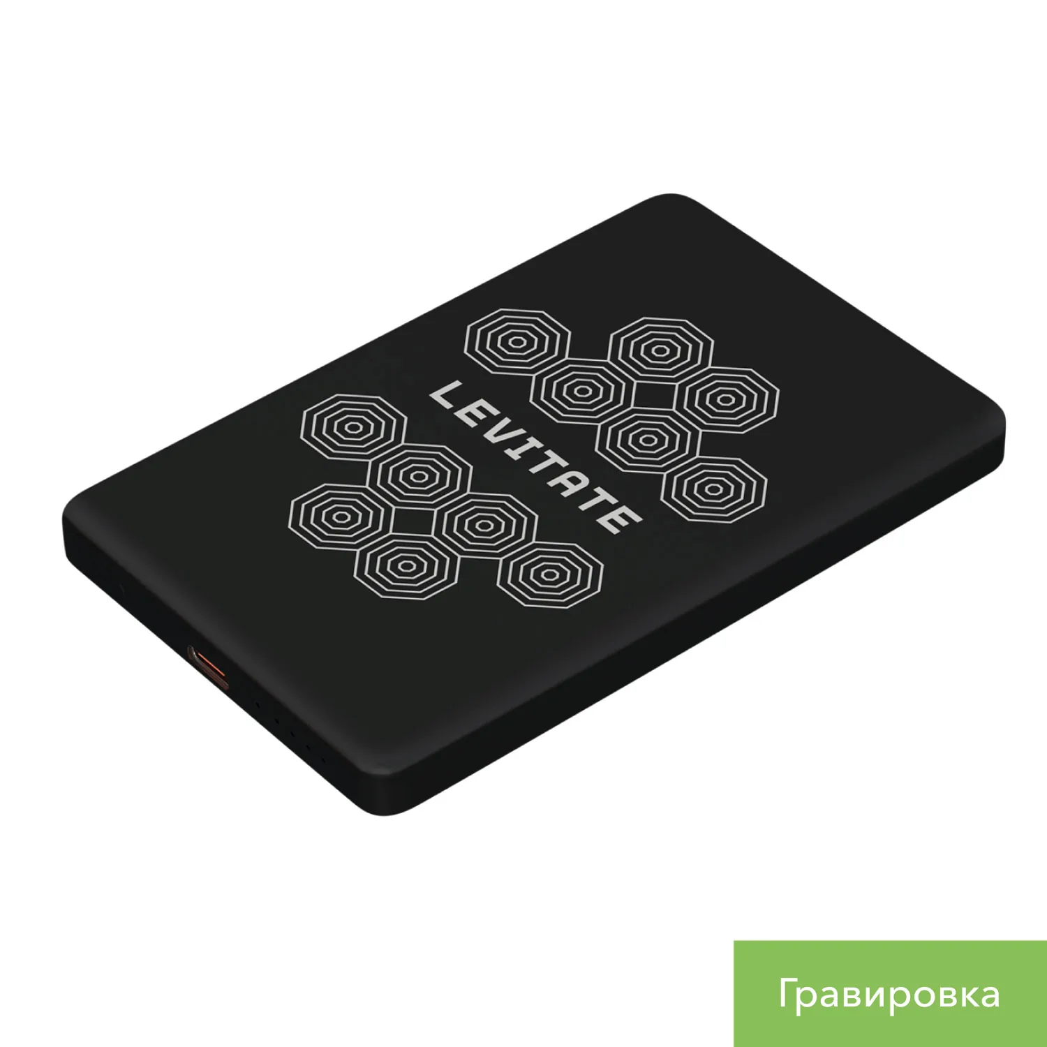 Внешний аккумулятор Атлантис (Atlantis) PD 5000mAh с функцией беспроводной зарядки 15W, черный фото 13