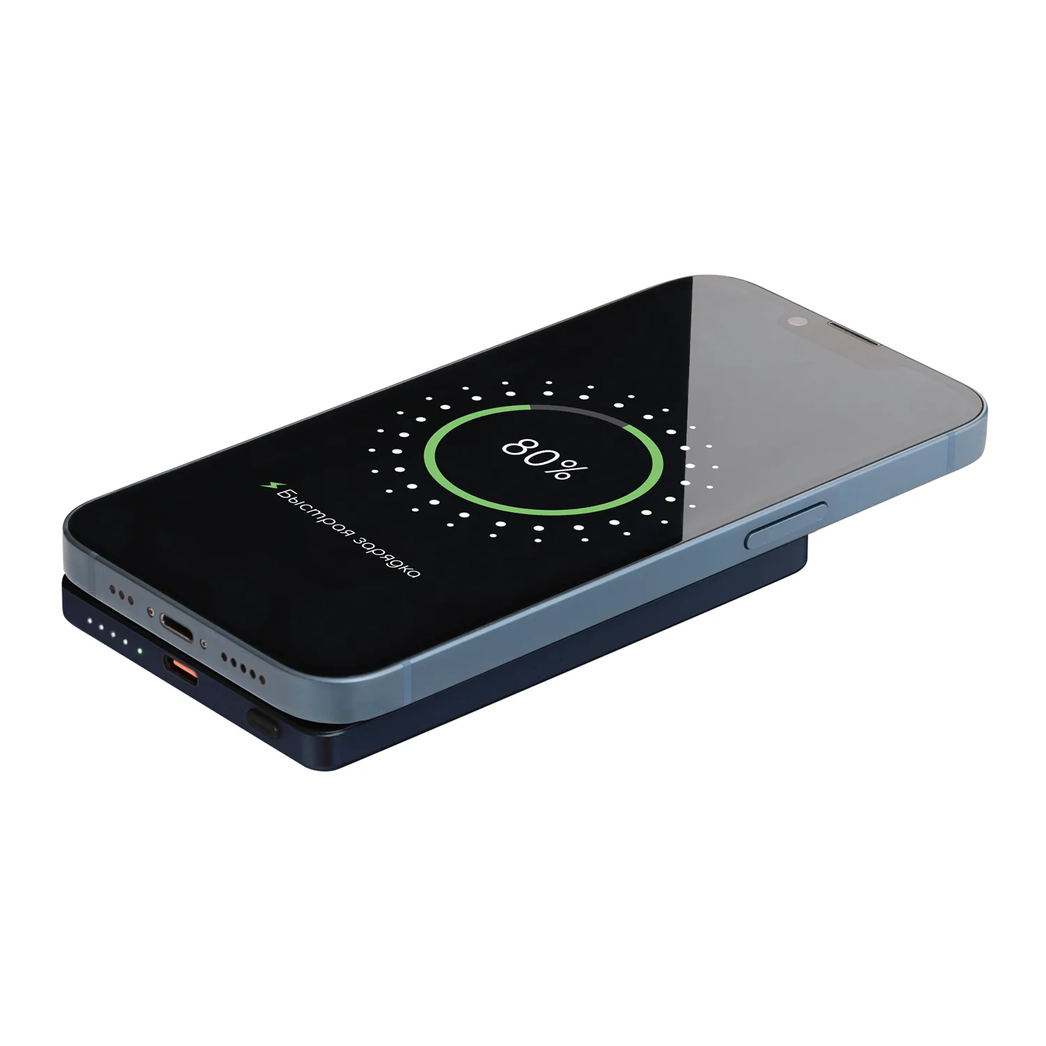 Внешний аккумулятор Атлантис (Atlantis) PD 5000mAh с функцией беспроводной зарядки 15W, синий фото 8