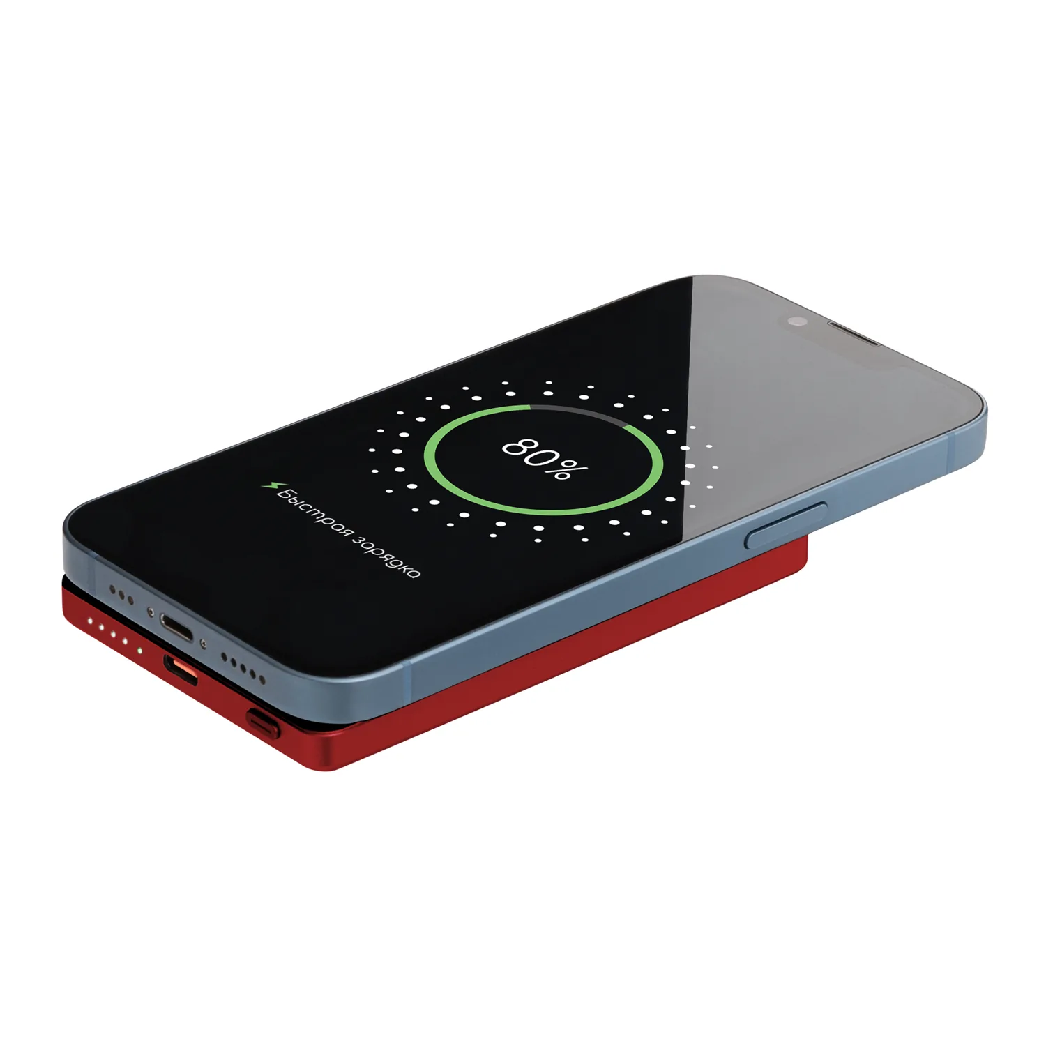Внешний аккумулятор Атлантис (Atlantis) PD 5000mAh с функцией беспроводной зарядки 15W, красный фото 8