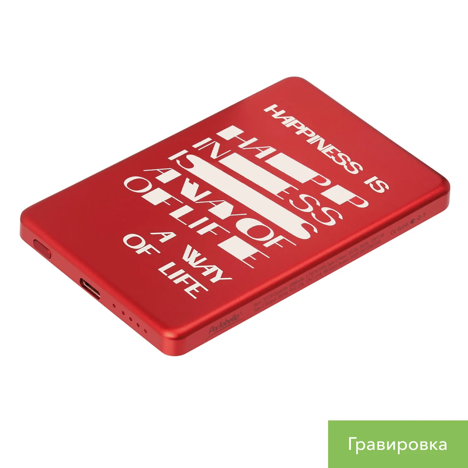 Внешний аккумулятор Атлантис (Atlantis) PD 5000mAh с функцией беспроводной зарядки 15W, красный фото 12
