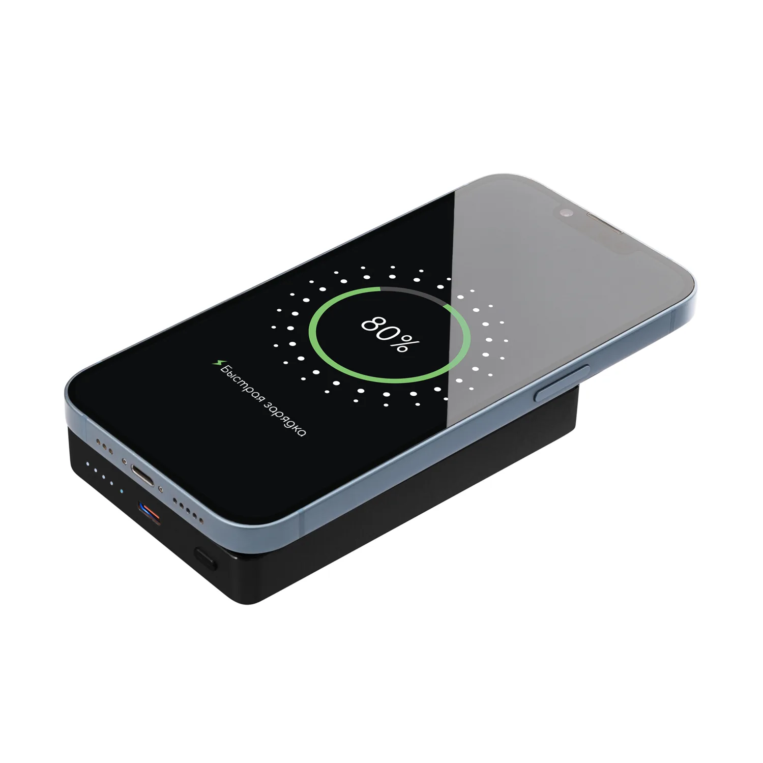 Внешний аккумулятор Атлантис Плюс PD (Atlantis PD Plus) 10000mAh с функцией беспроводной зарядки 15W, черный фото 8