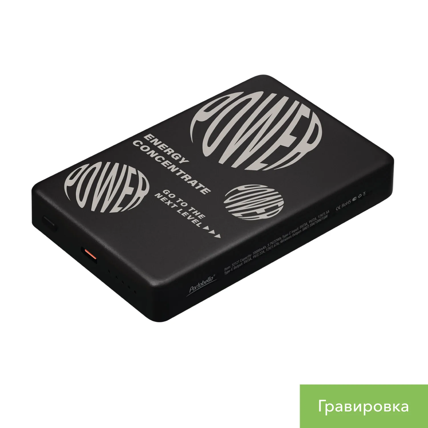 Внешний аккумулятор Атлантис Плюс PD (Atlantis PD Plus) 10000mAh с функцией беспроводной зарядки 15W, черный фото 13