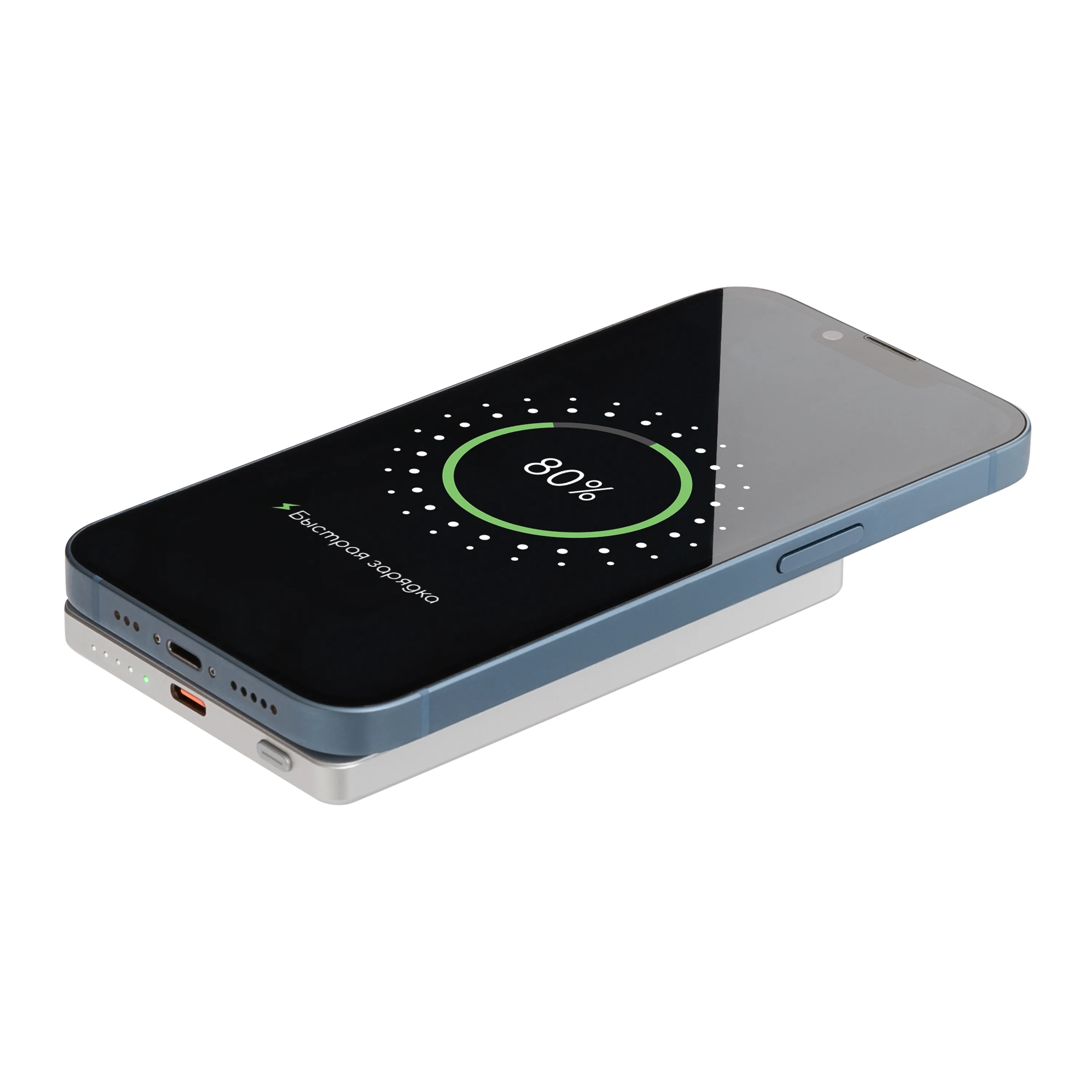 Внешний аккумулятор Атлантис (Atlantis) PD 5000mAh с функцией беспроводной зарядки 15W, серебряный фото 8