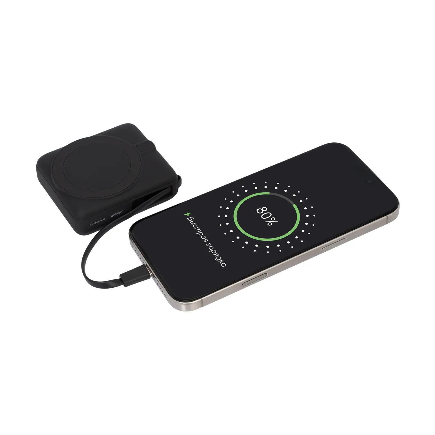 Внешний аккумулятор с подсветкой Риттер PD (Ritter PD) 10000mAh с функцией беспроводной зарядки 15W, черный фото 9