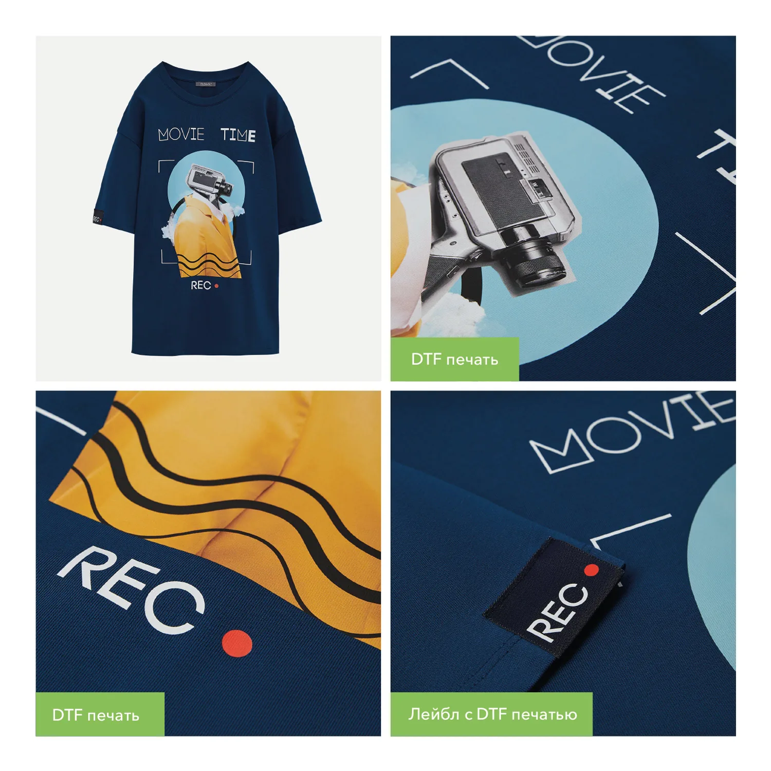 Футболка унисекс Раст Нео (Rust Neo), 240 гр., синий, размер XL/2XL фото 2
